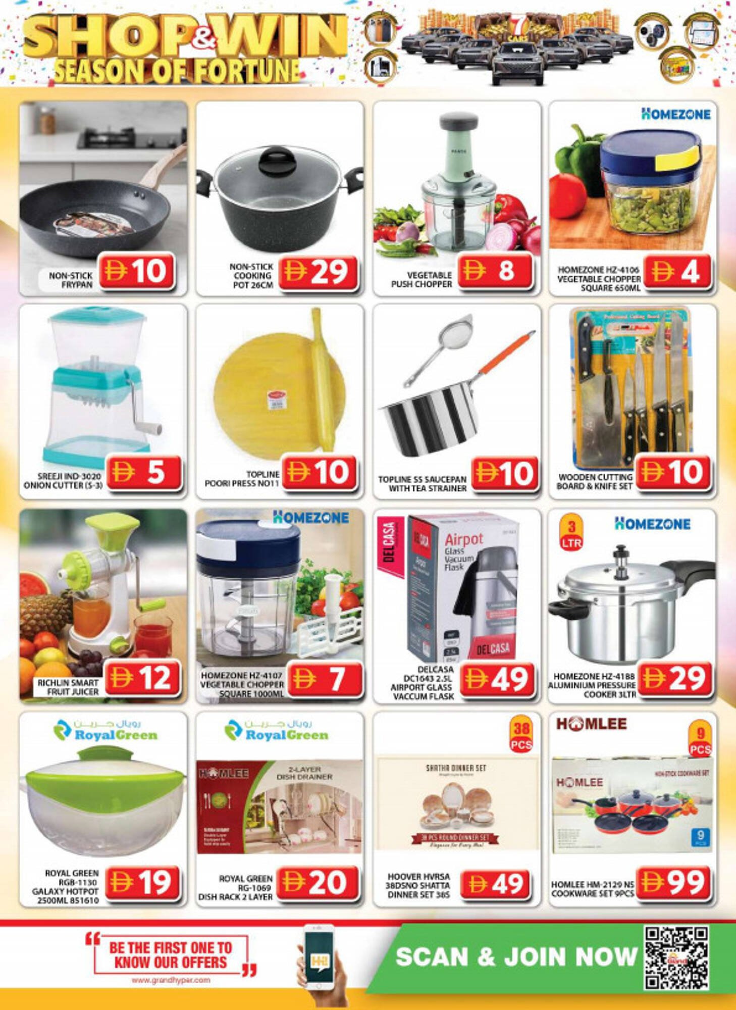 Grand Hyper Market catalogue (2025-11-24 - 2025-11-27)