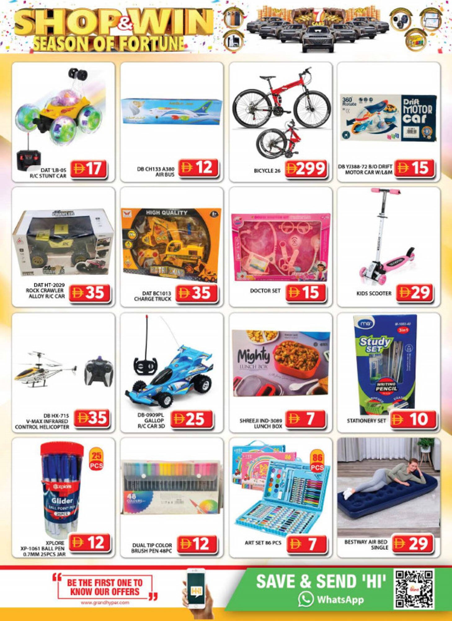 Grand Hyper Market catalogue (2025-11-24 - 2025-11-27)