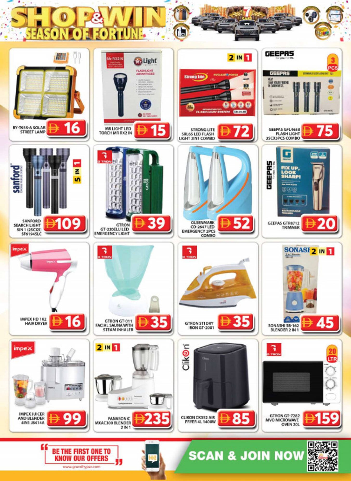 Grand Hyper Market catalogue (2025-11-24 - 2025-11-27)