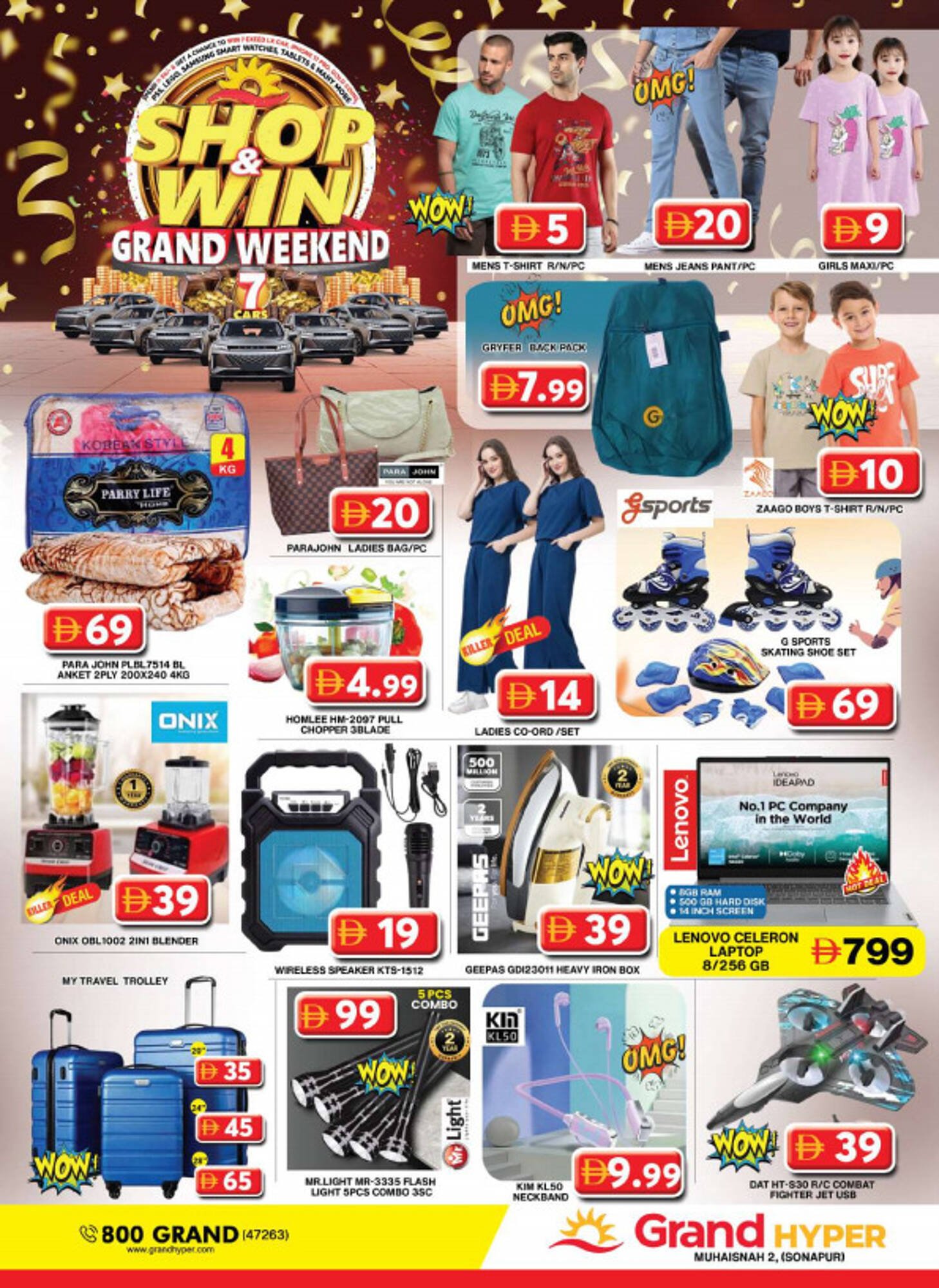 Grand Hyper Market catalogue (2025-11-24 - 2025-11-27)