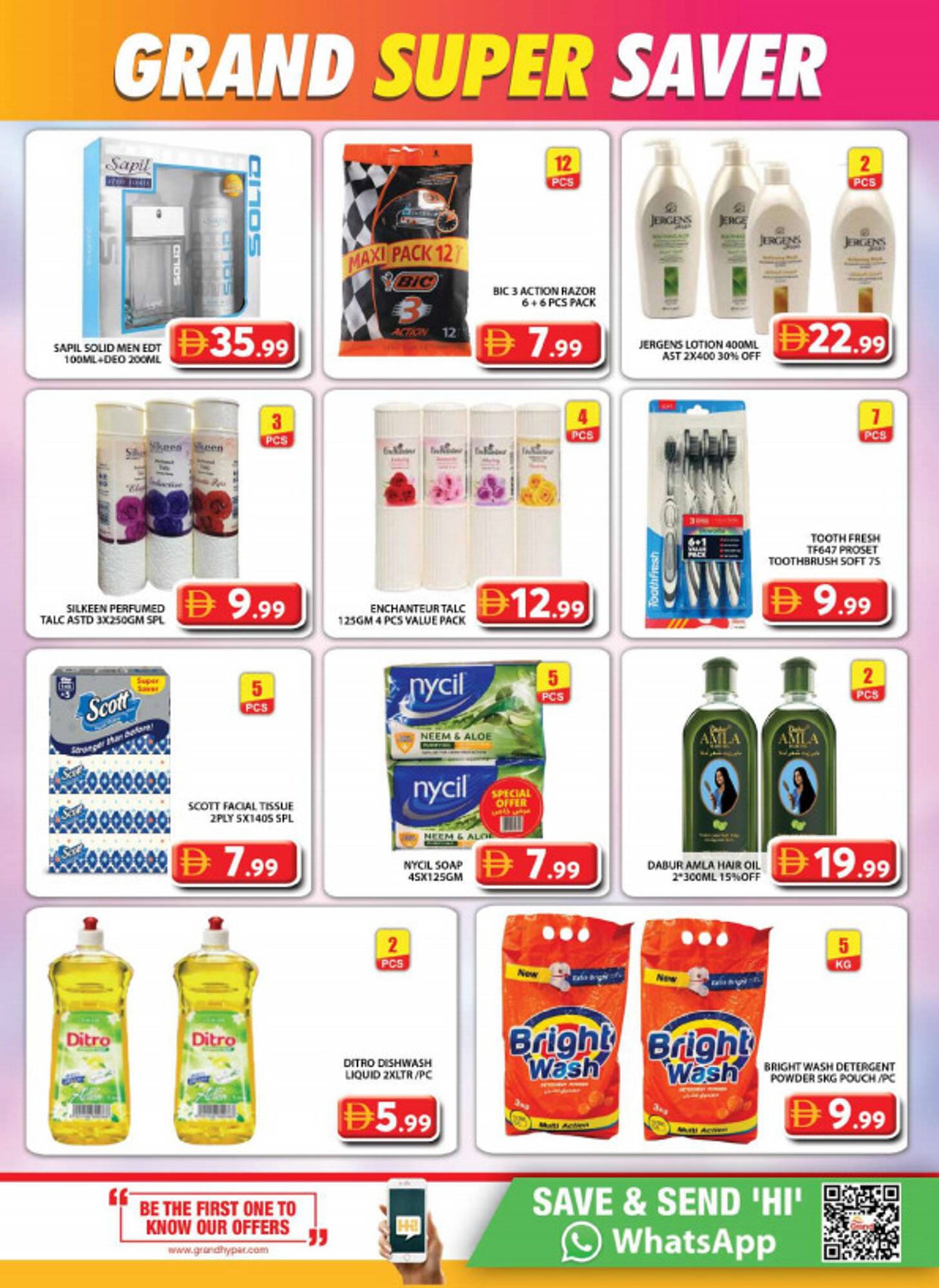 Grand Hyper Market catalogue (2025-11-24 - 2025-11-27)