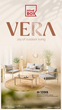 Home Box catalogue (2025-09-30 - 2025-10-31)