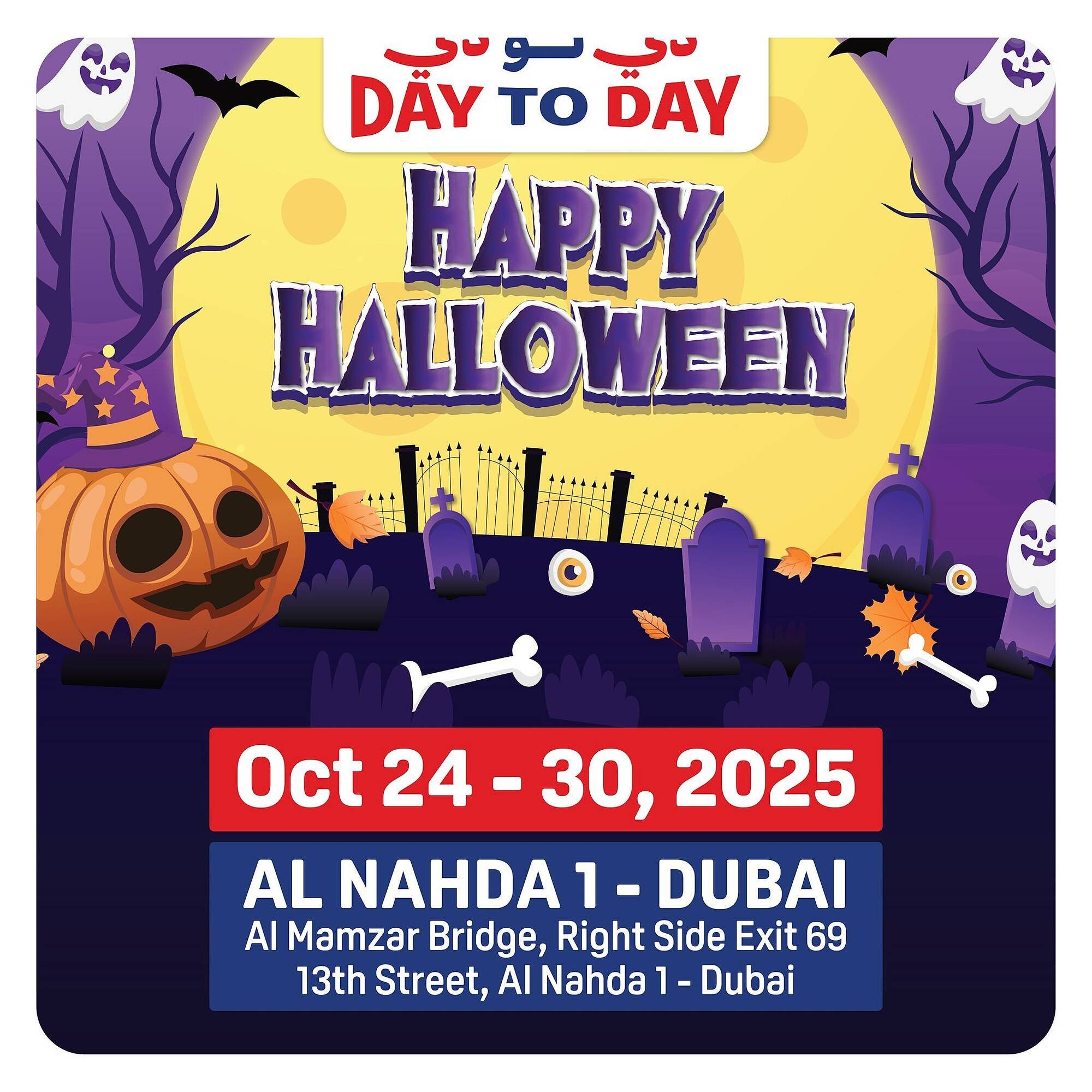 Day To Day catalogue (2025-10-23 - 2025-10-30) | 1