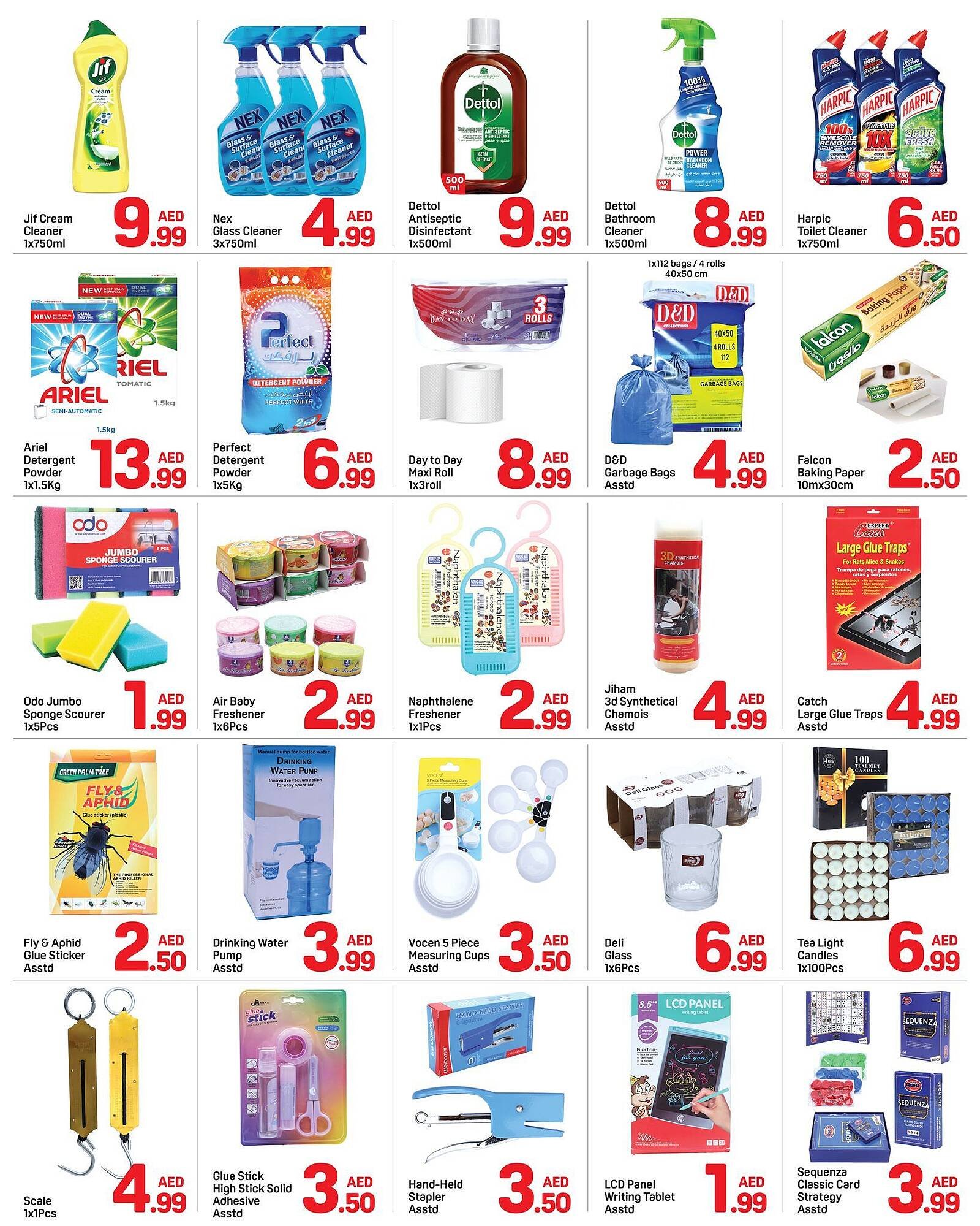 Day To Day catalogue (2025-10-23 - 2025-10-30) | 5