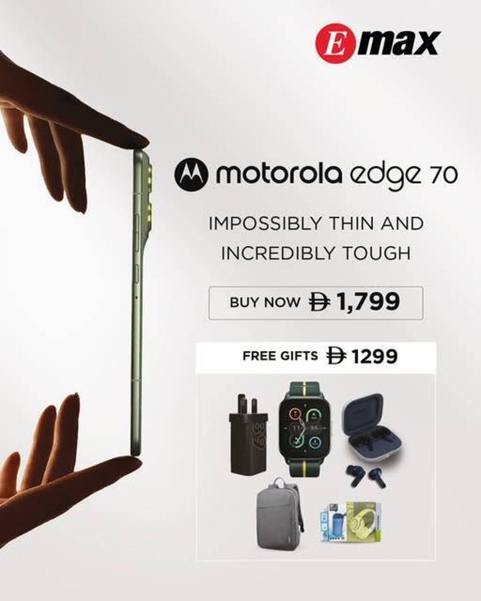 Emax catalogue (2026-03-23 - 2026-03-31)