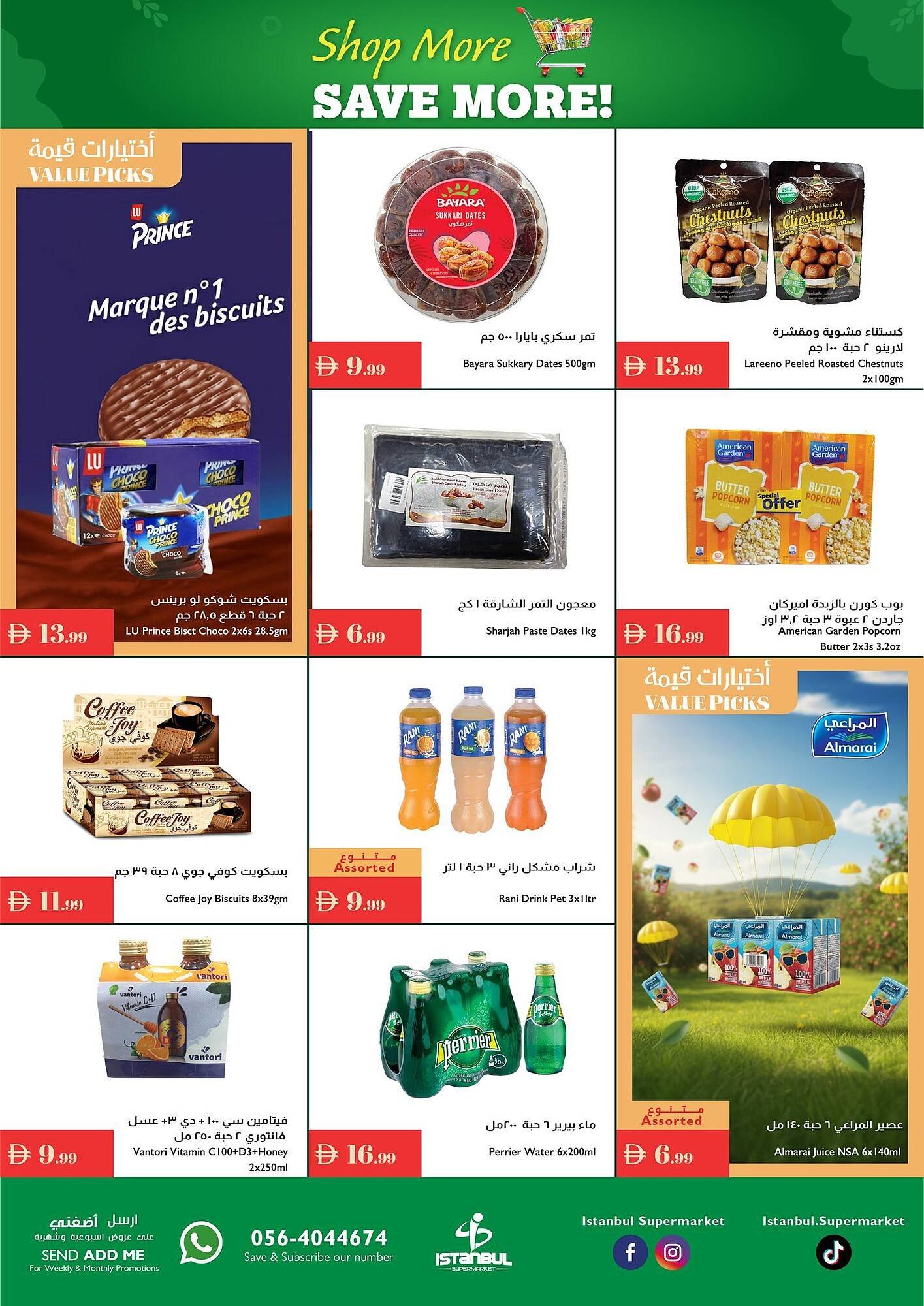 Istanbul Supermarket catalogue (2025-10-30 - 2025-11-05) | 4