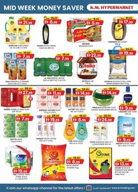 KM Trading catalogue (2025-12-09 - 2025-12-15)