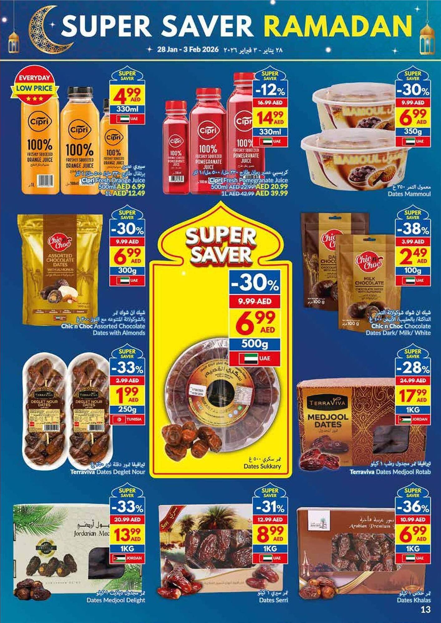 Viva leaflet (2026-01-28 - 2026-02-03)