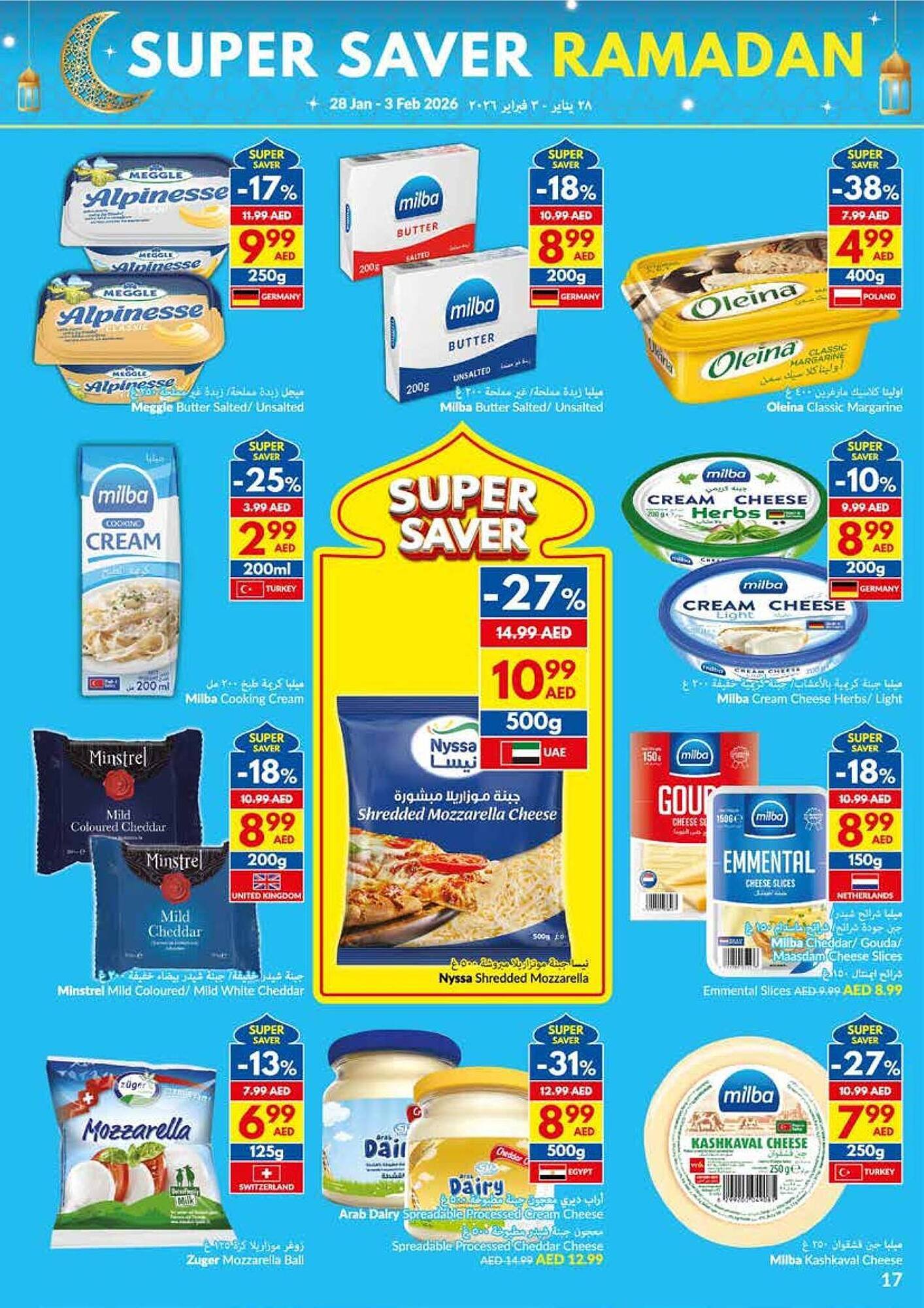 Viva leaflet (2026-01-28 - 2026-02-03)