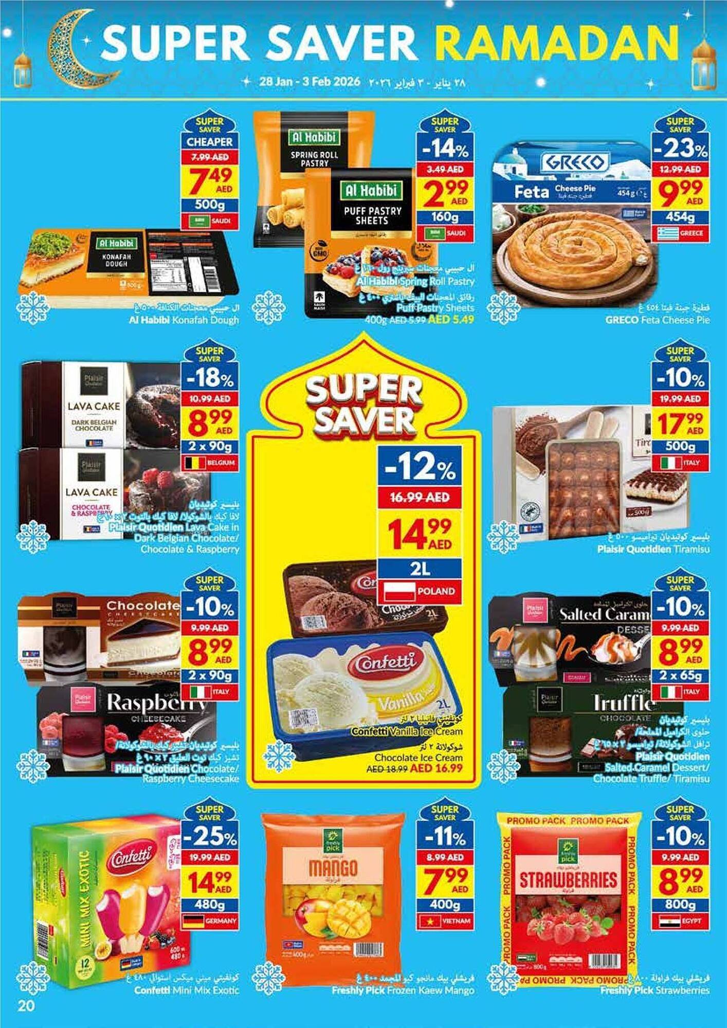 Viva leaflet (2026-01-28 - 2026-02-03)