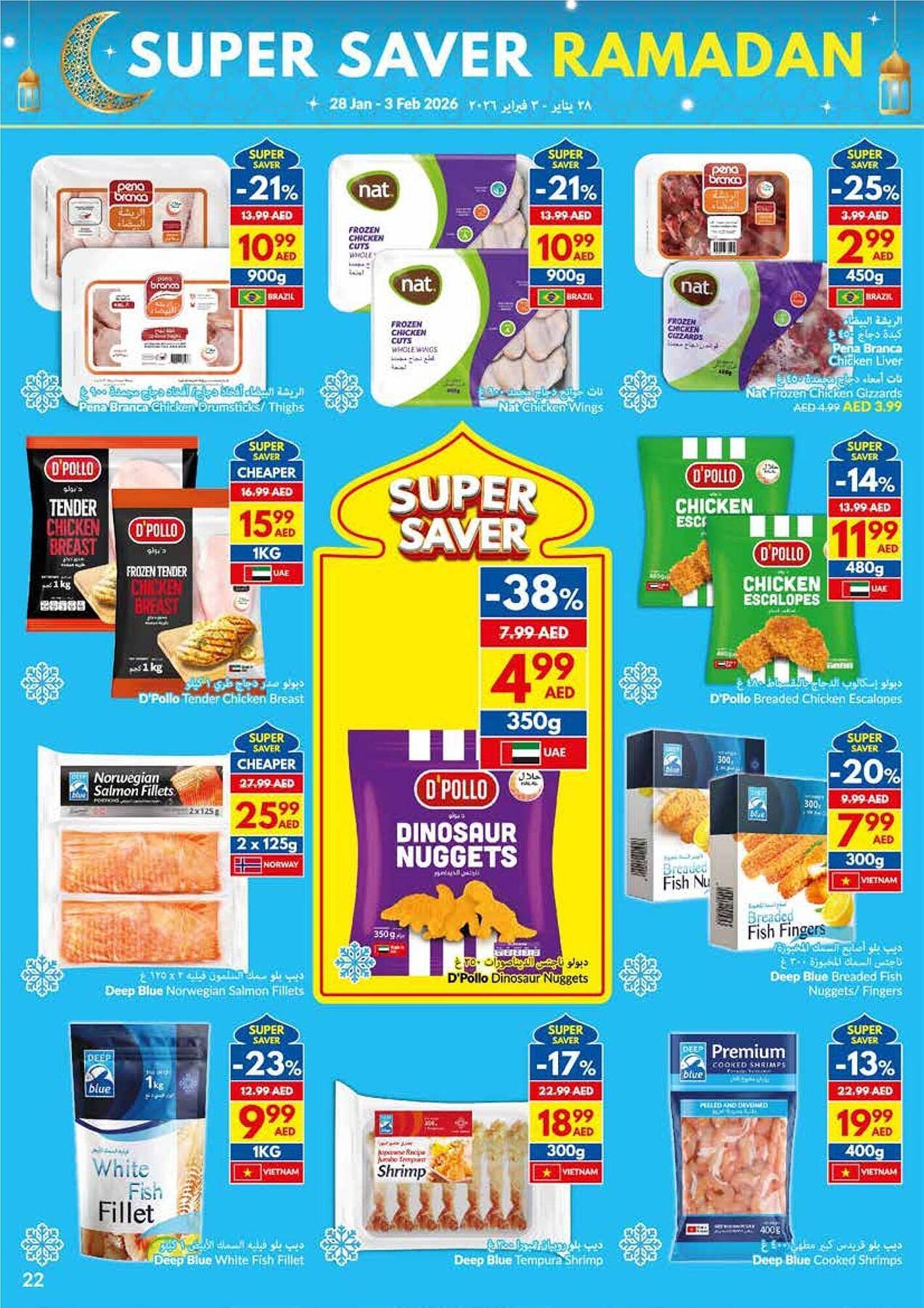 Viva leaflet (2026-01-28 - 2026-02-03)