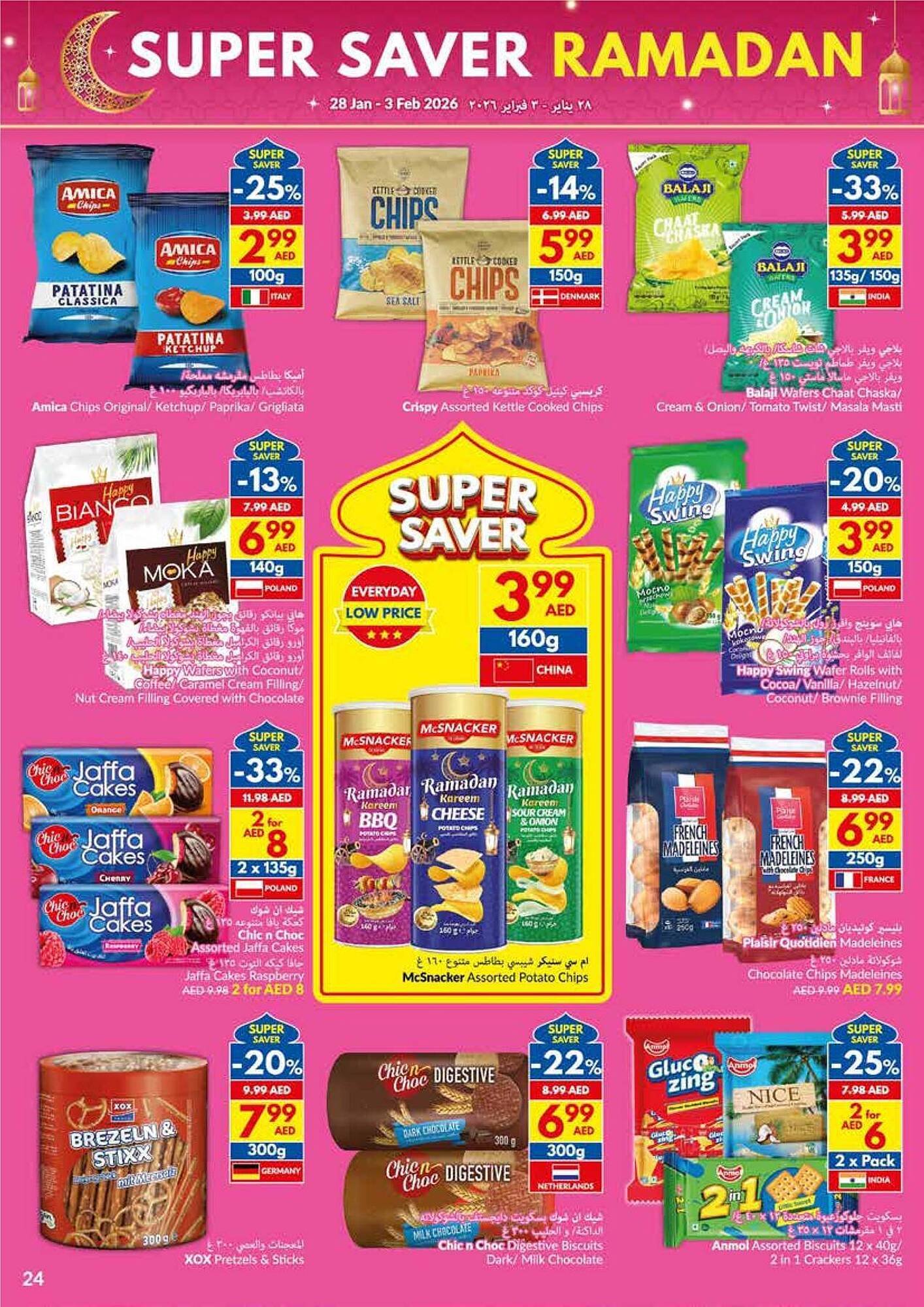 Viva leaflet (2026-01-28 - 2026-02-03)