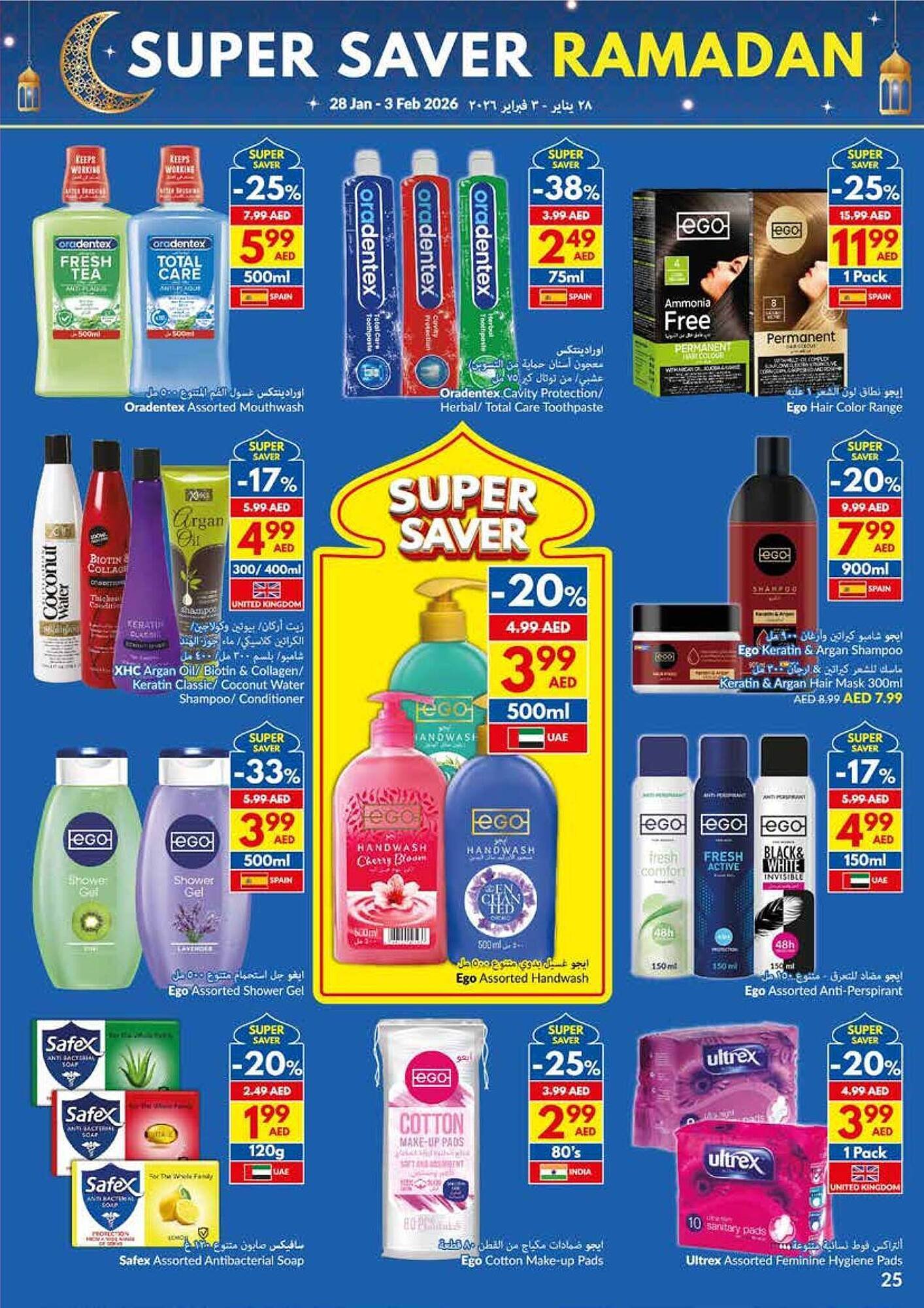 Viva leaflet (2026-01-28 - 2026-02-03)