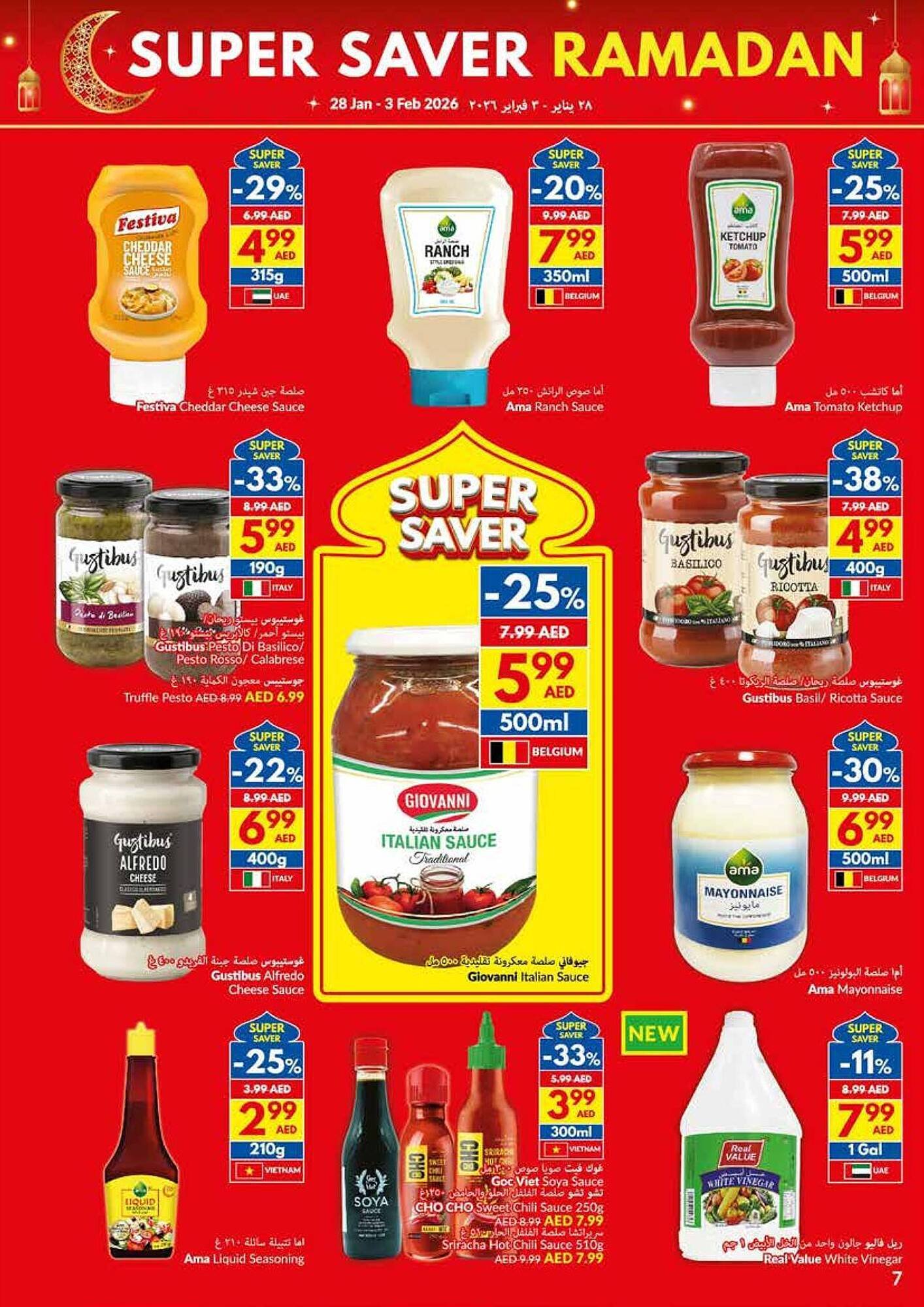 Viva leaflet (2026-01-28 - 2026-02-03)