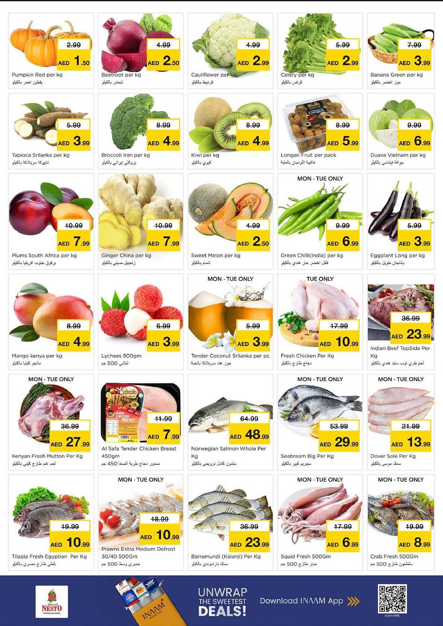 Nesto catalogue (2026-02-02 - 2026-02-04)