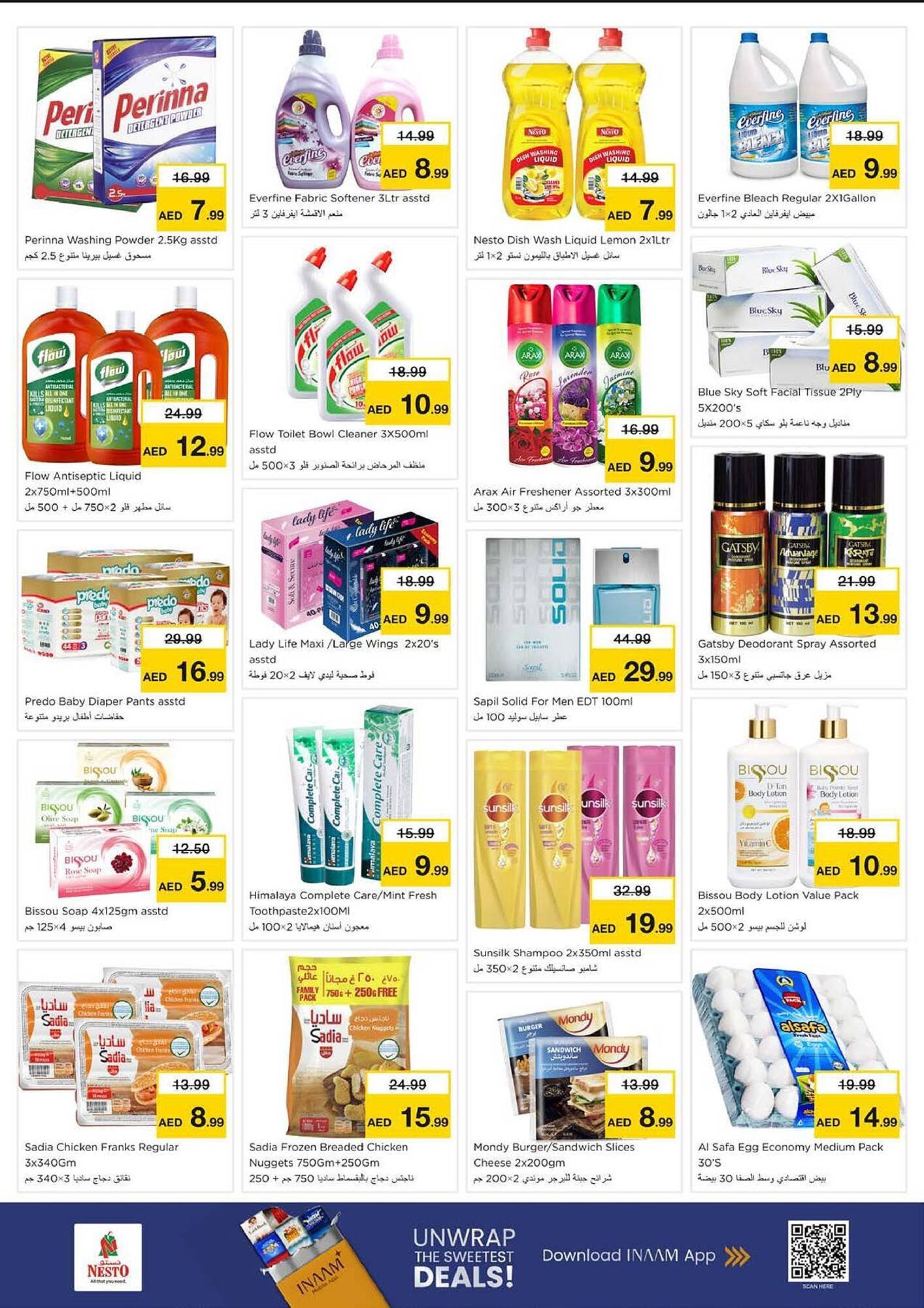 Nesto catalogue (2026-02-02 - 2026-02-04)