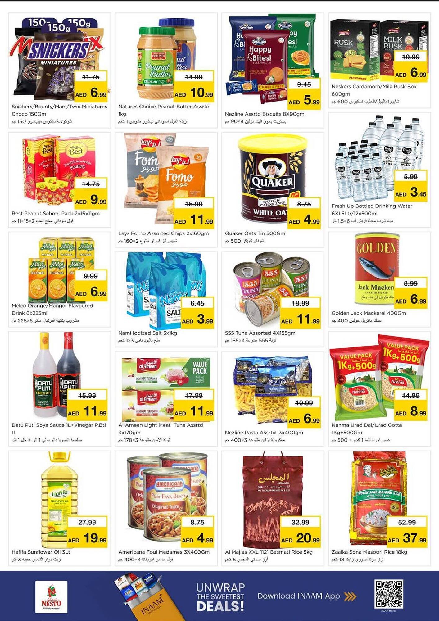 Nesto catalogue (2026-02-02 - 2026-02-04)