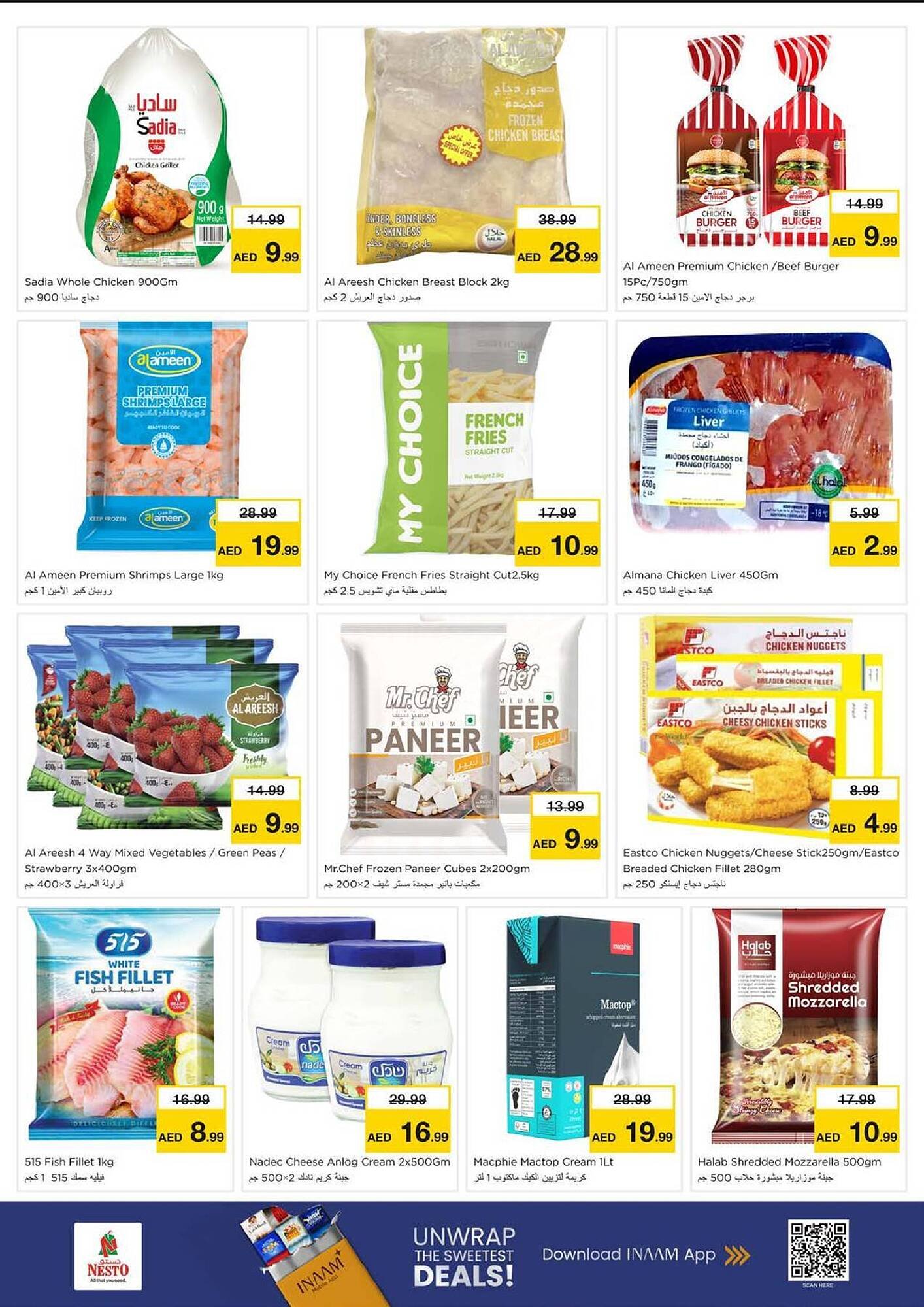 Nesto catalogue (2026-02-02 - 2026-02-04)