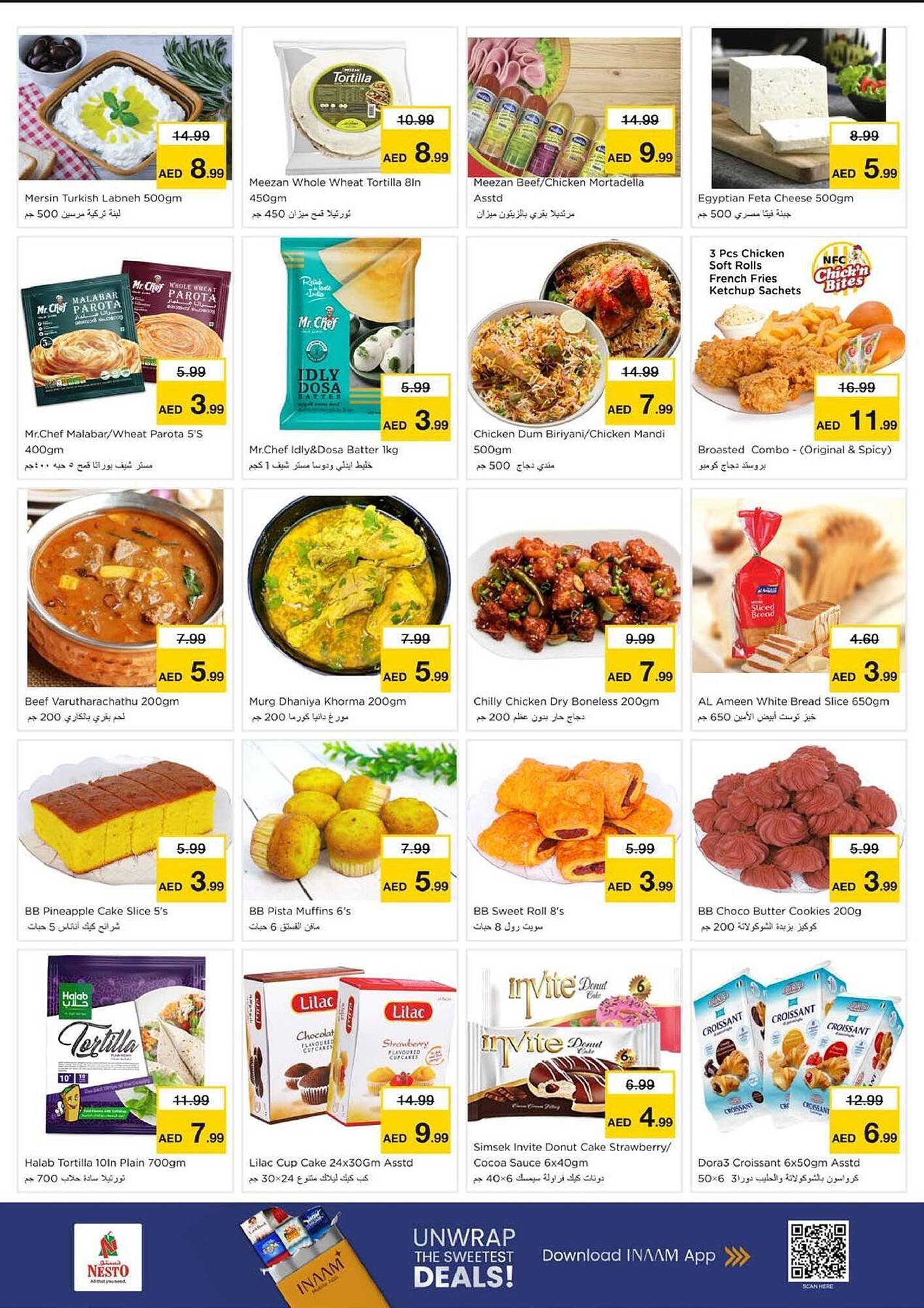 Nesto catalogue (2026-02-02 - 2026-02-04)