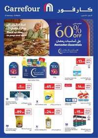 Carrefour catalogue (2026-01-27 - 2026-03-12)