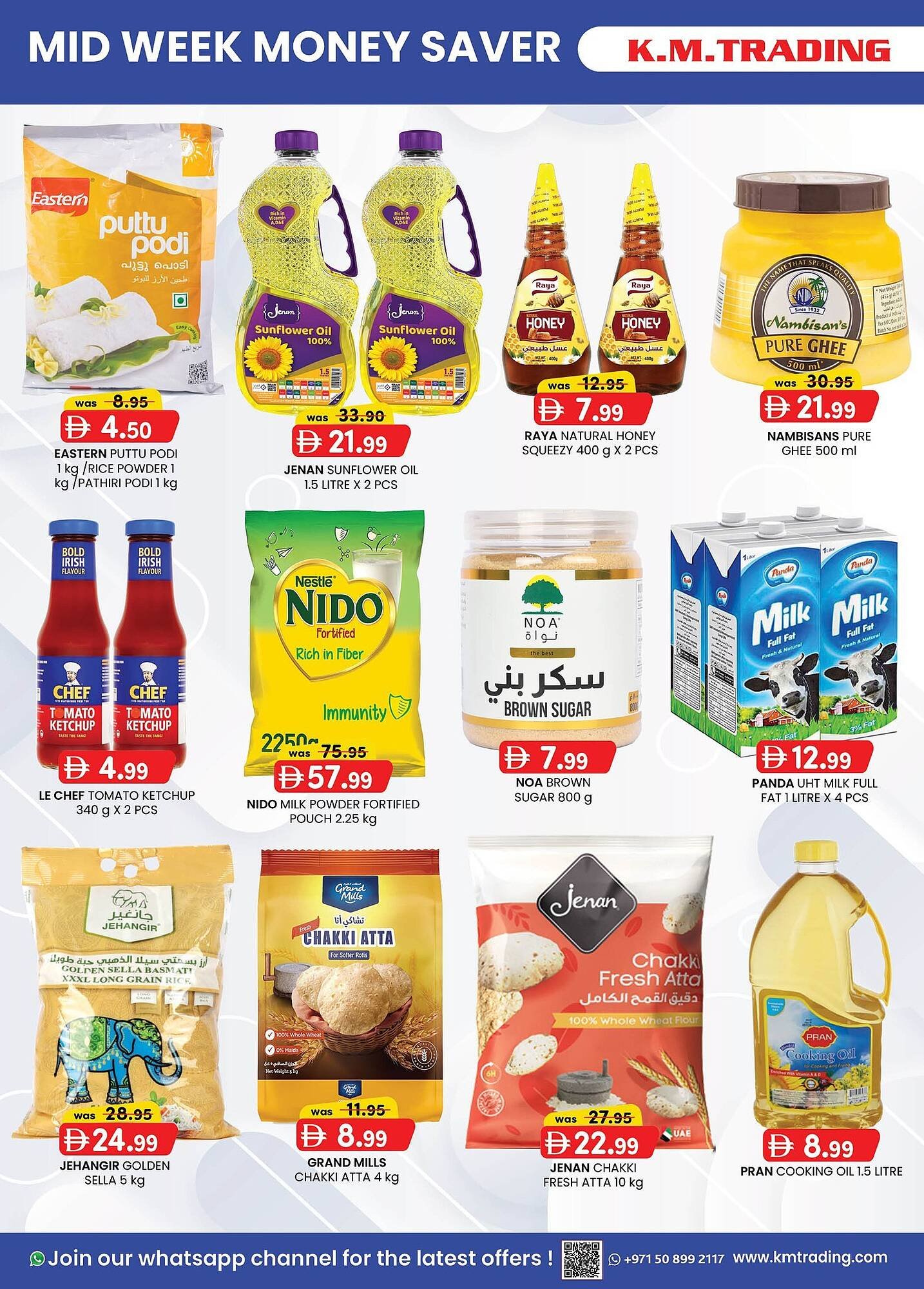 KM Trading catalogue (2025-11-10 - 2025-11-15) | 2