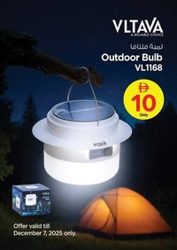 Nesto catalogue (2025-12-01 - 2025-12-07)