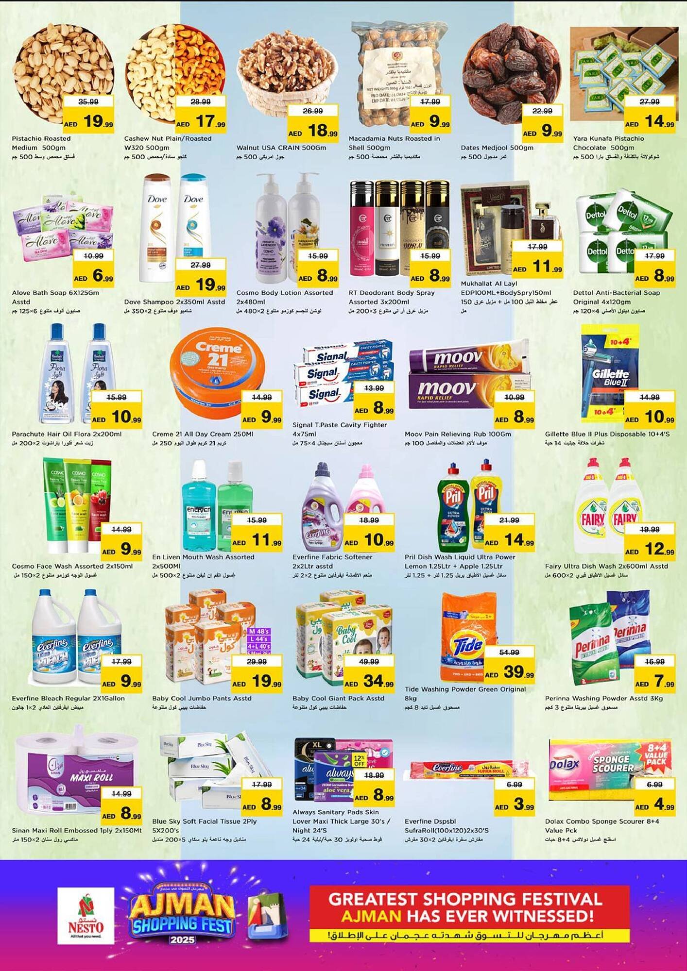 Nesto catalogue (2025-11-24 - 2025-11-26)