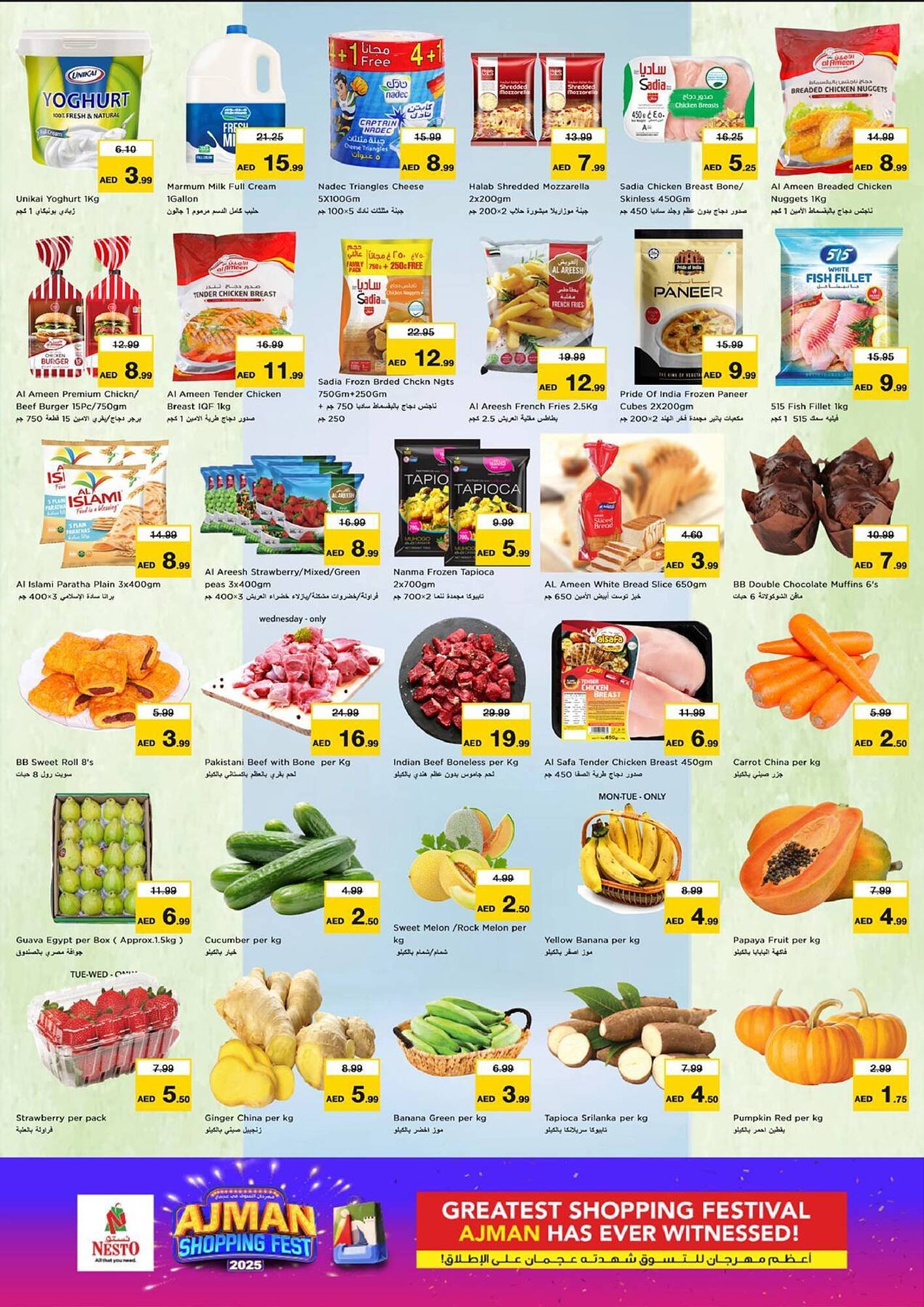 Nesto catalogue (2025-11-24 - 2025-11-26)