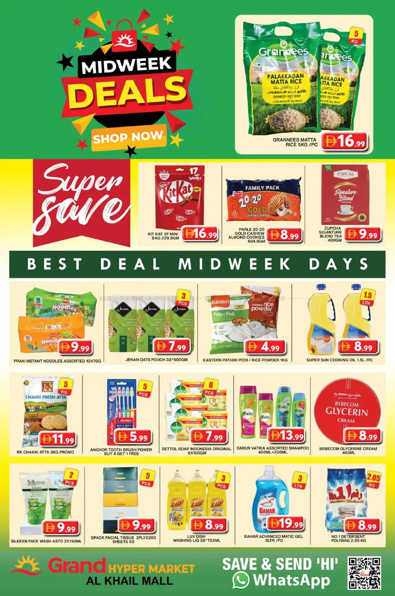 Grand Hyper Market catalogue (2026-03-23 - 2026-03-25)