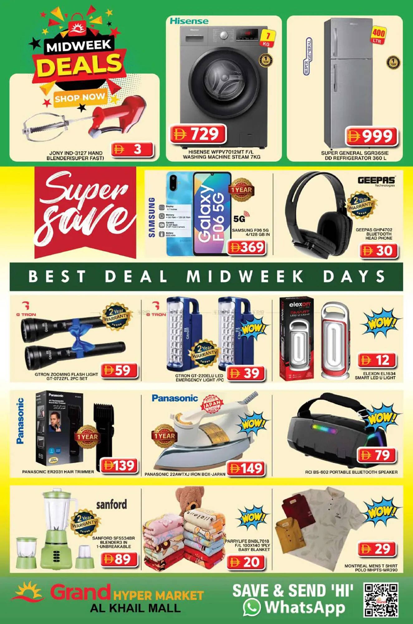Grand Hyper Market catalogue (2026-03-23 - 2026-03-25)