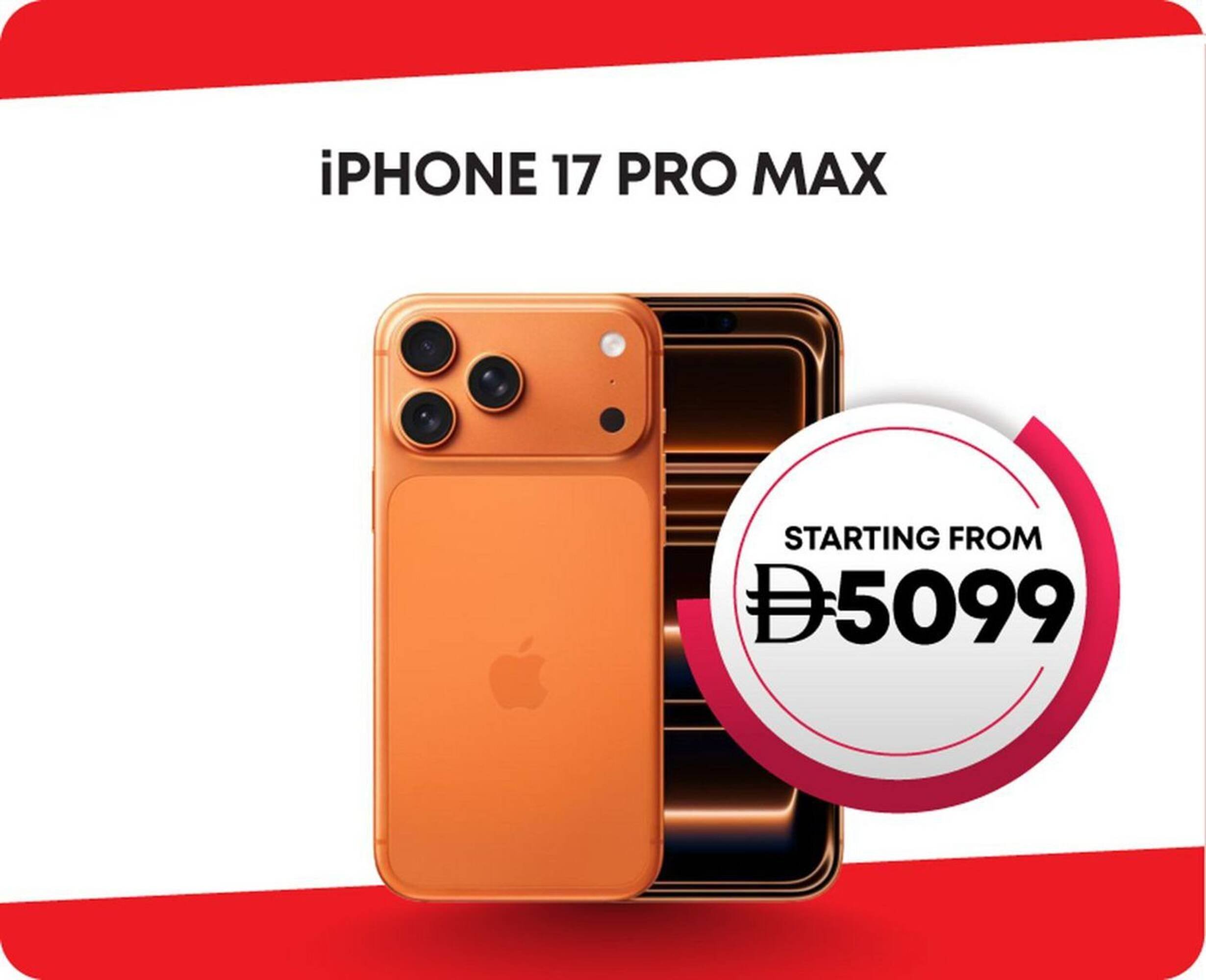 Emax catalogue (2026-02-02 - 2026-02-08)