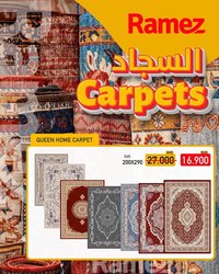 Ramez catalogue (2026-01-23 - 2026-01-29)