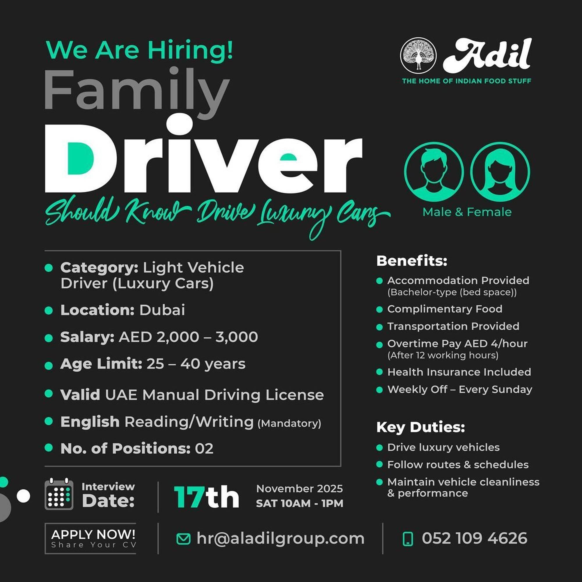 Al Adil catalogue (2025-11-17 - 2025-11-17) | 1