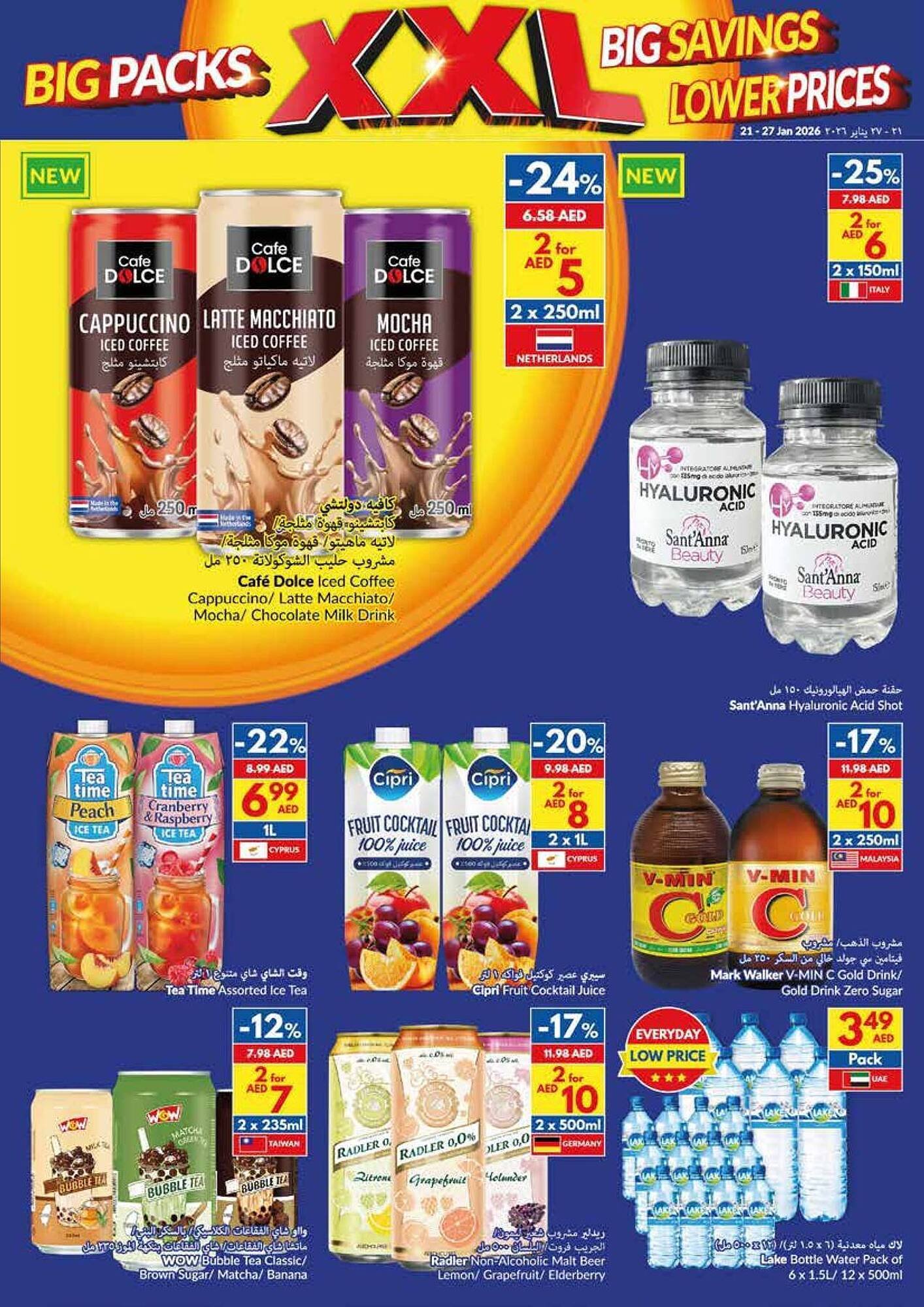 Viva leaflet (2026-01-21 - 2026-01-27) | 19