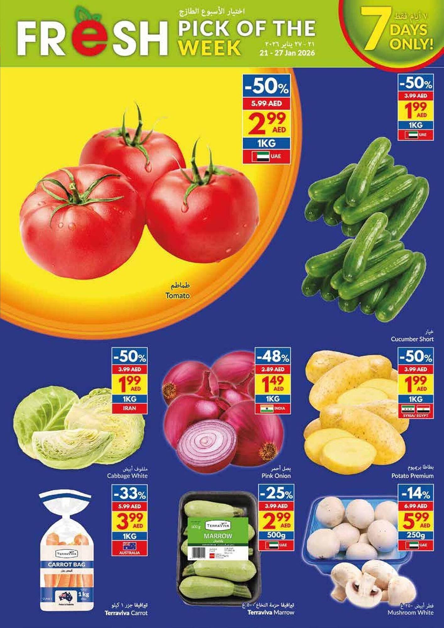 Viva leaflet (2026-01-21 - 2026-01-27) | 3