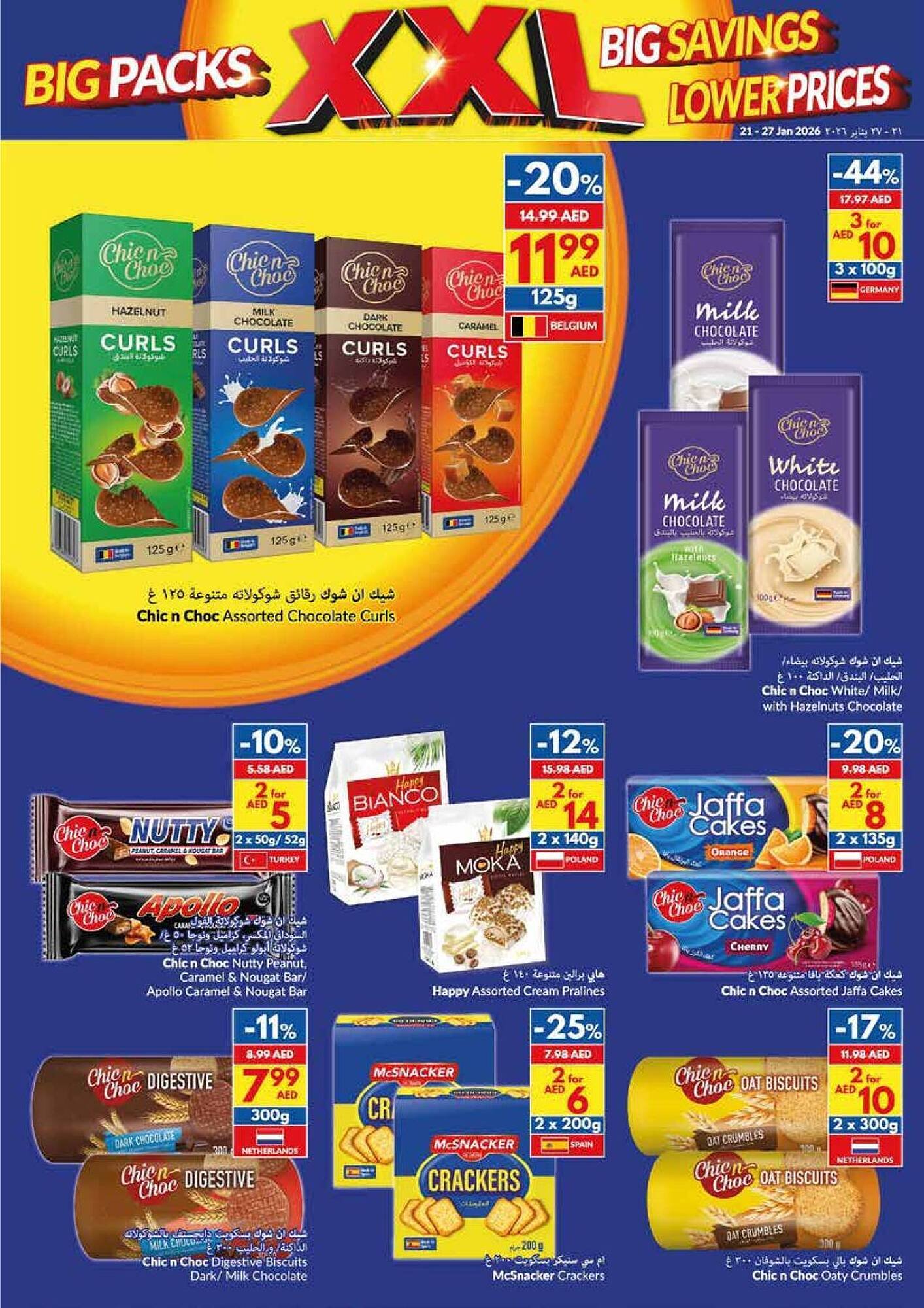 Viva leaflet (2026-01-21 - 2026-01-27) | 22