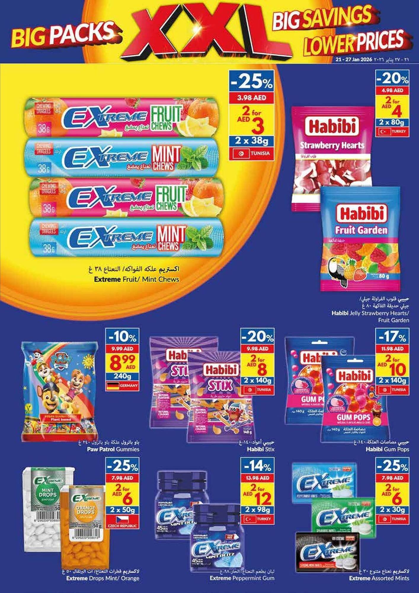 Viva leaflet (2026-01-21 - 2026-01-27) | 23