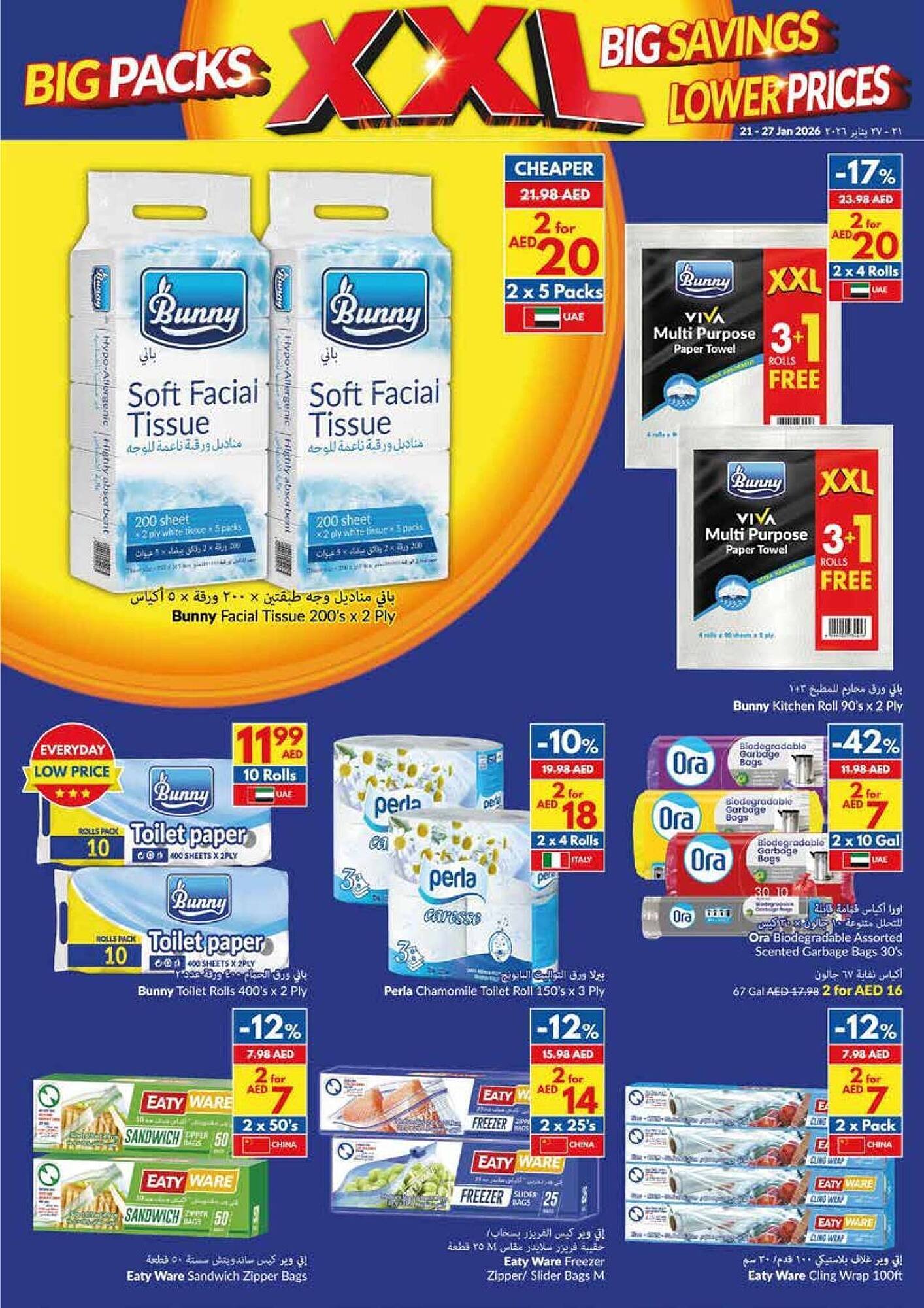 Viva leaflet (2026-01-21 - 2026-01-27) | 28