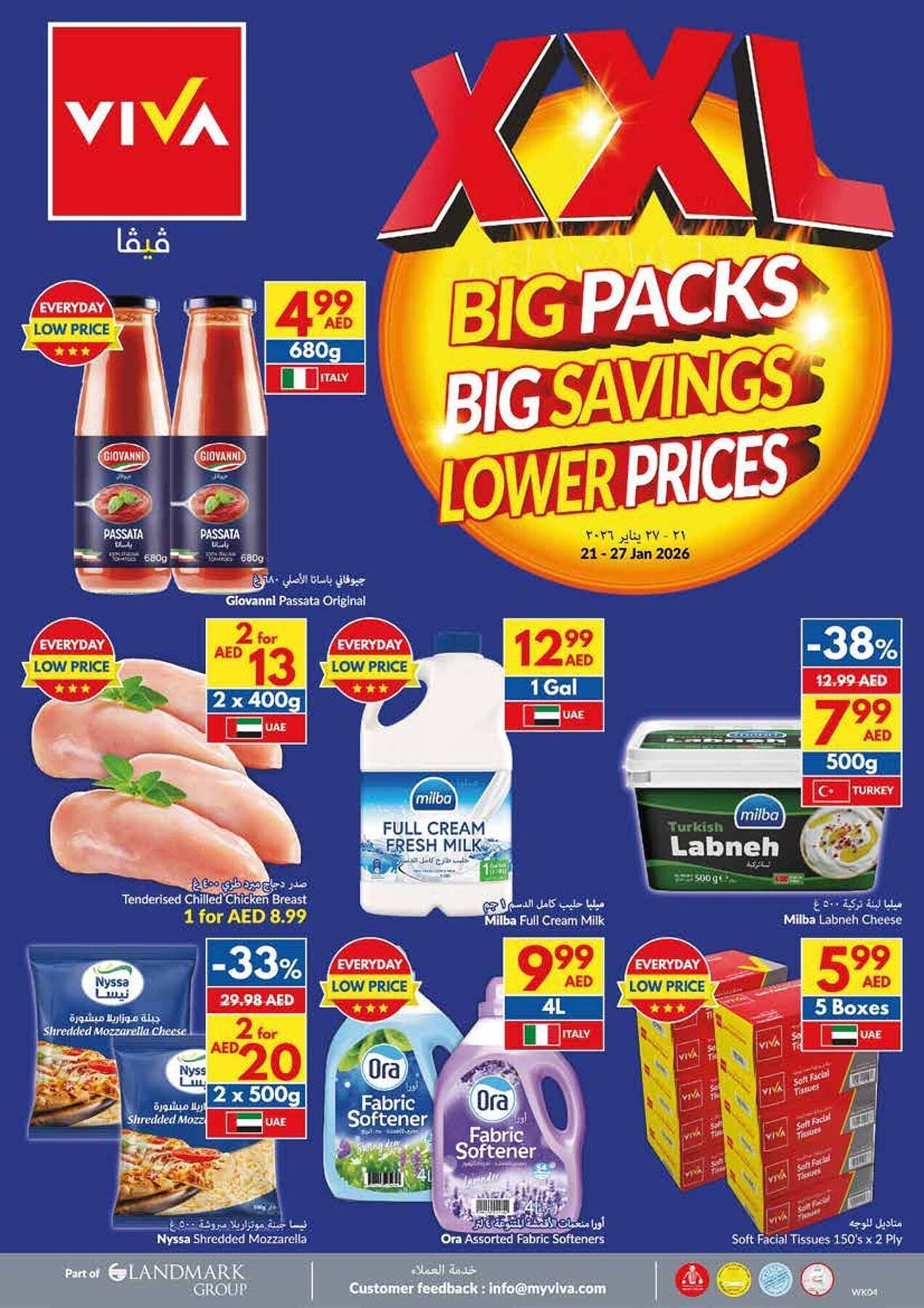 Viva leaflet (2026-01-21 - 2026-01-27) | 32