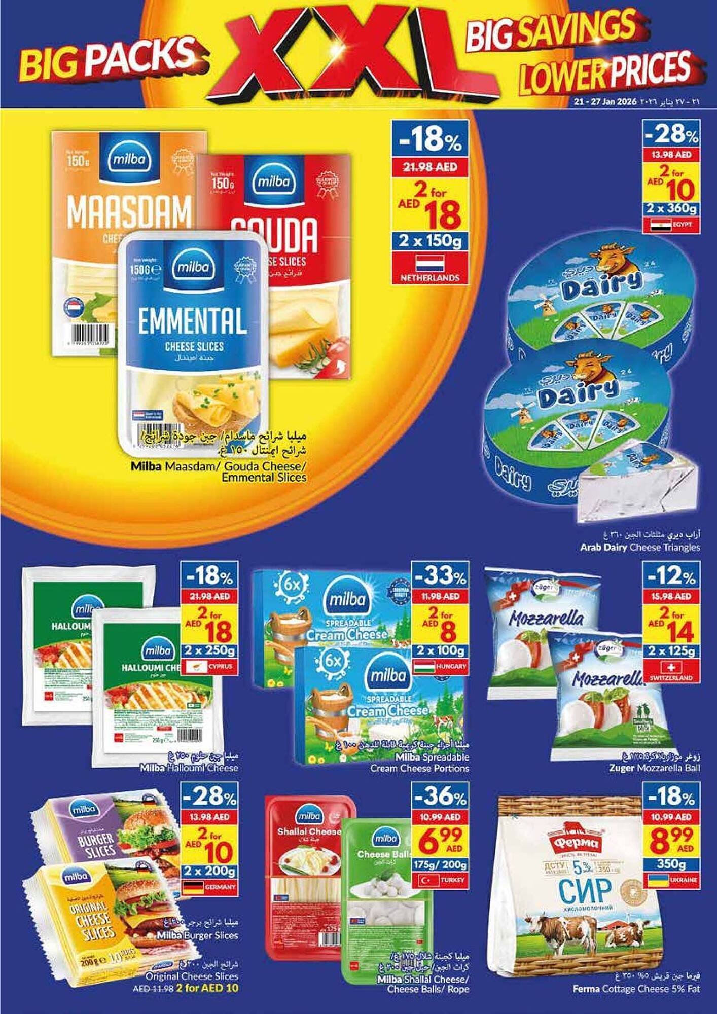 Viva leaflet (2026-01-21 - 2026-01-27) | 6