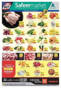 Safeer Market catalogue (2025-10-24 - 2025-11-07)