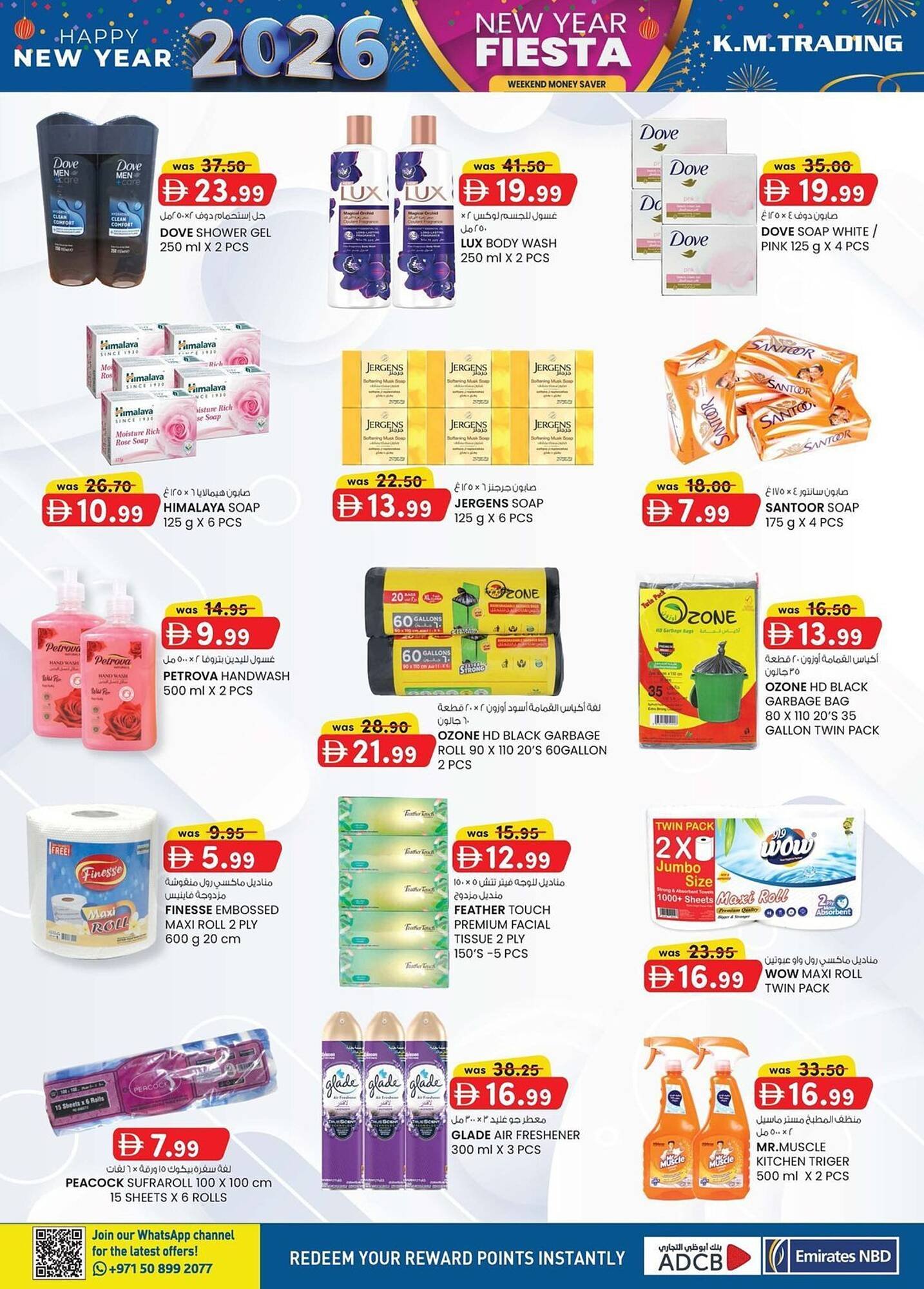 KM Trading catalogue (2026-01-01 - 2026-12-31) | 4