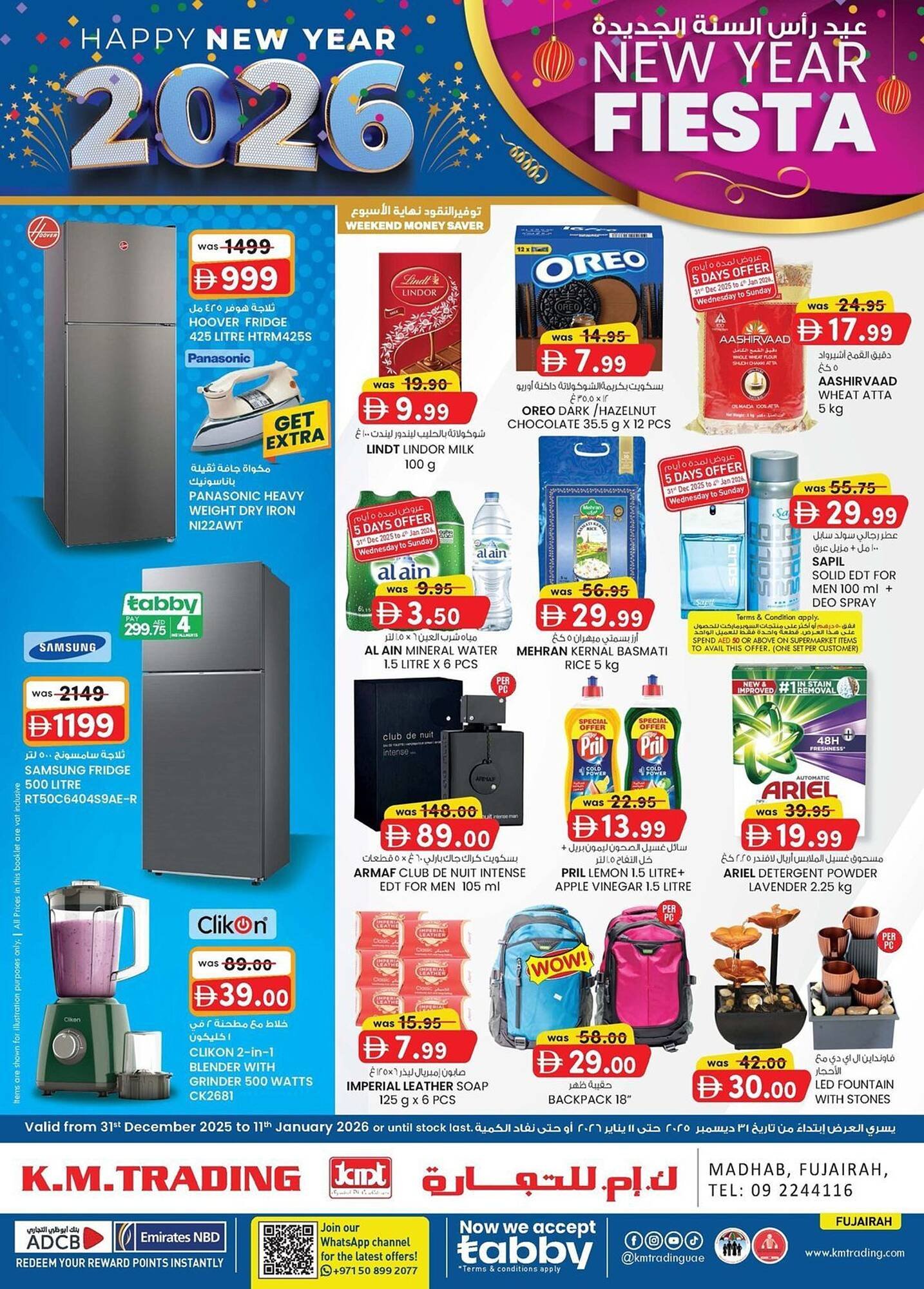 KM Trading catalogue (2026-01-01 - 2026-12-31) | 5