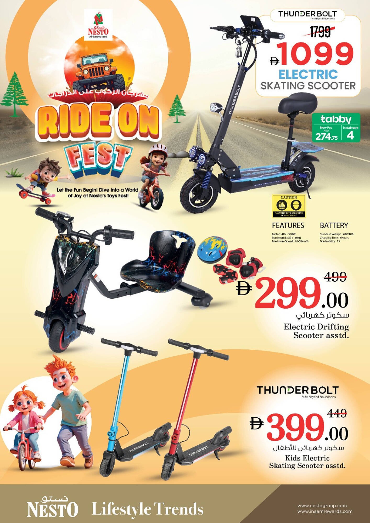 Nesto catalogue (2026-02-05 - 2026-02-15) | 3