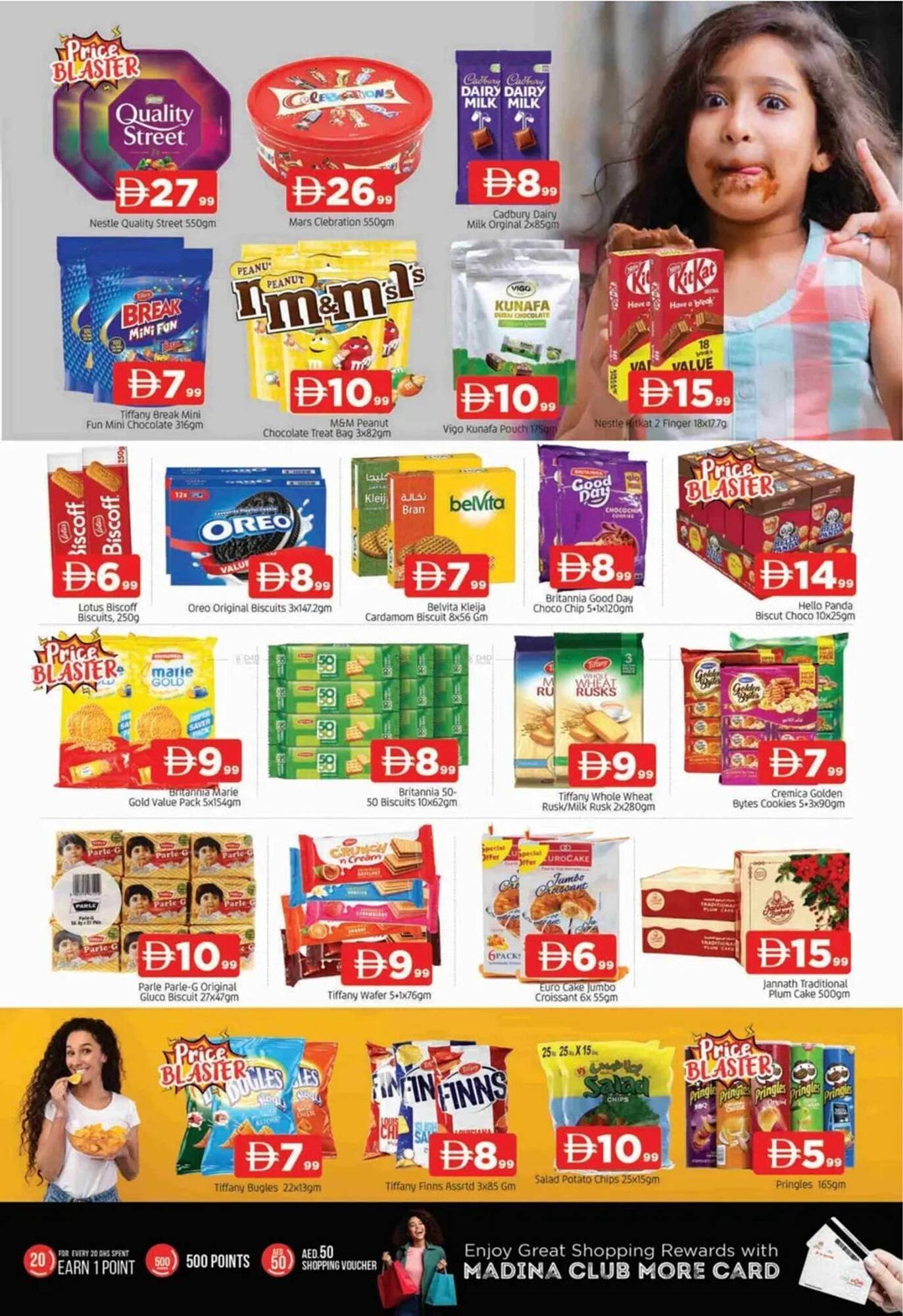 Al Madina catalogue (2025-12-11 - 2025-12-14) | 5