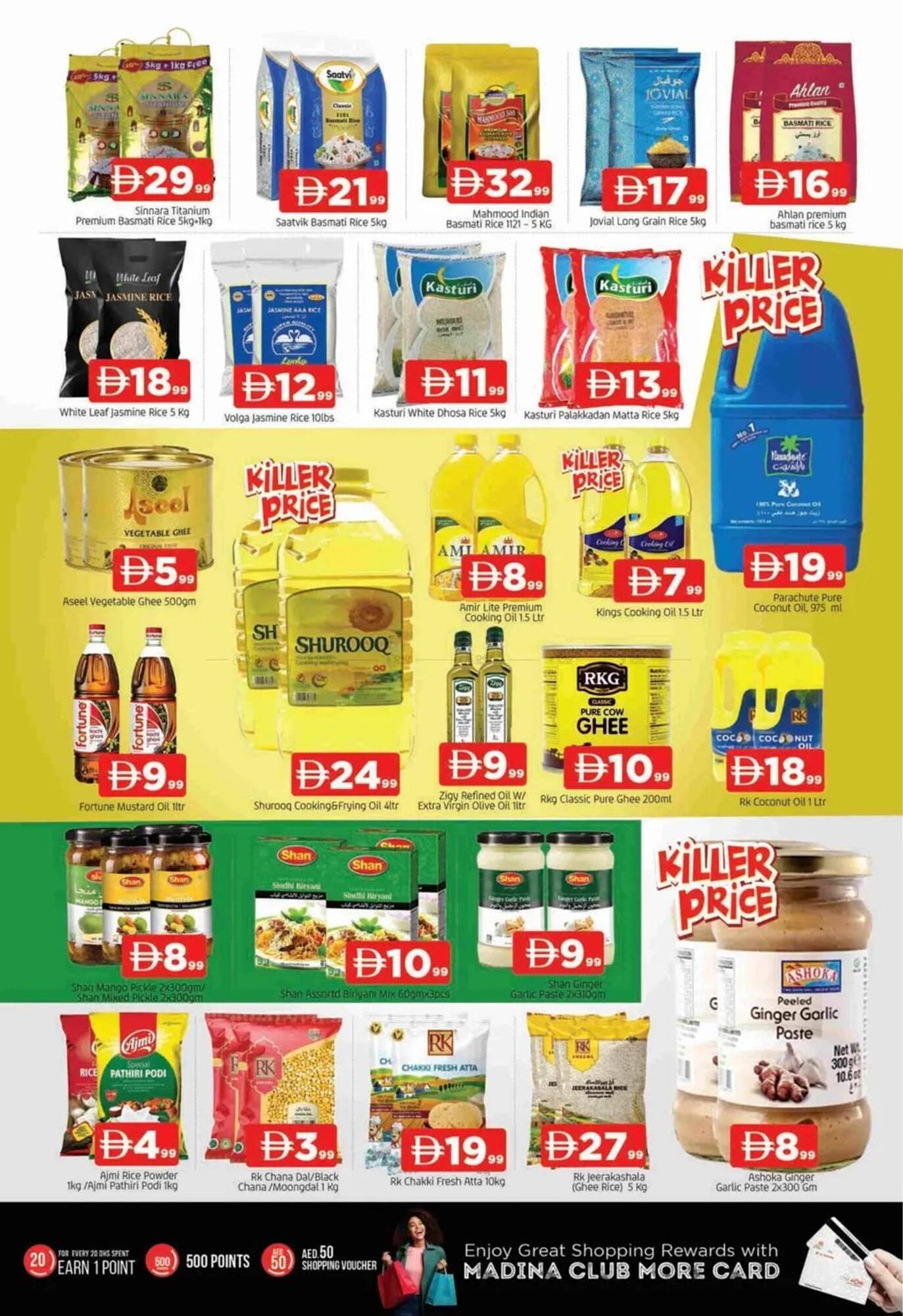 Al Madina catalogue (2025-12-11 - 2025-12-14) | 6