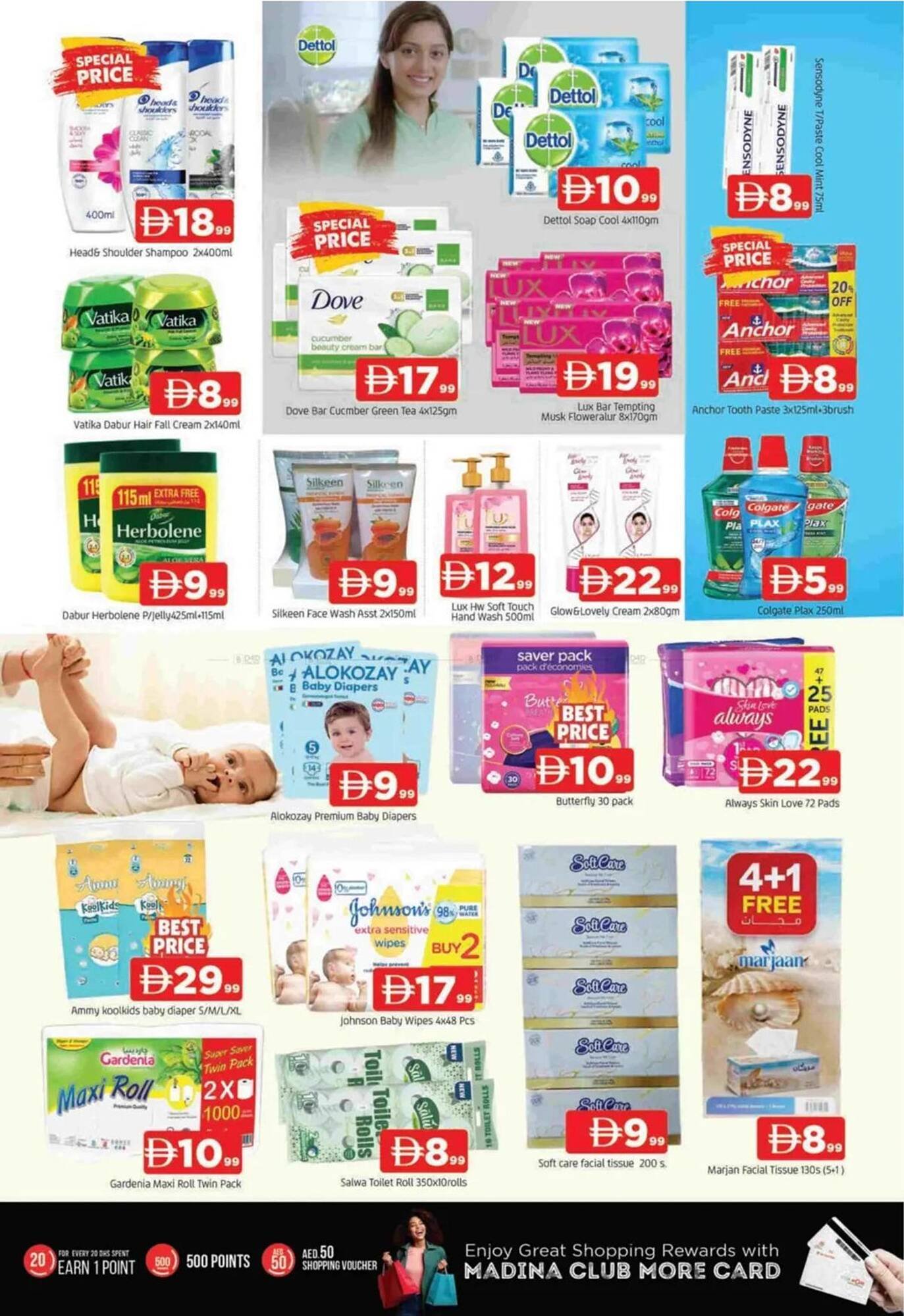 Al Madina catalogue (2025-12-11 - 2025-12-14) | 10