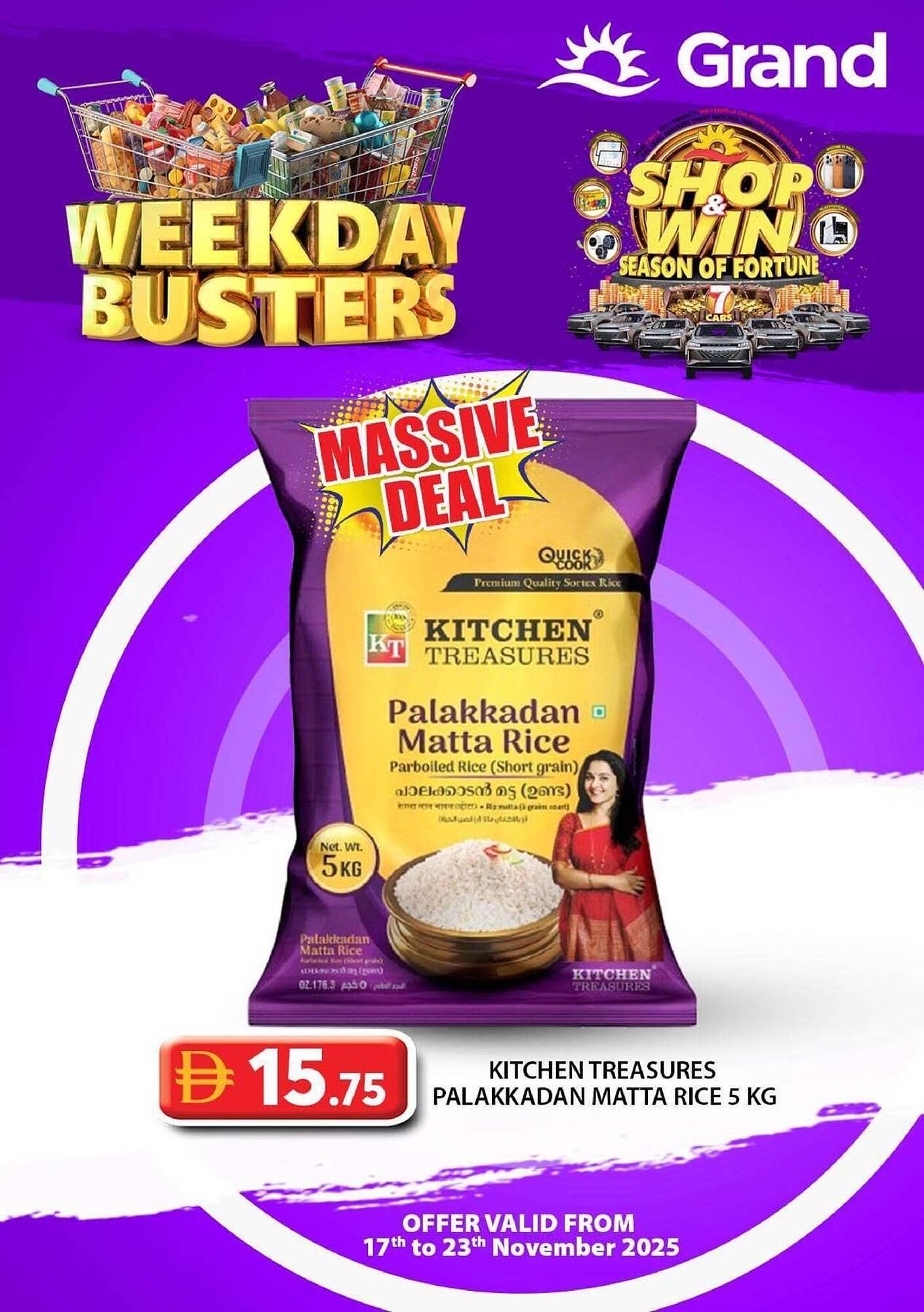 Grand Hyper Market catalogue (2025-11-17 - 2025-11-23) | 12