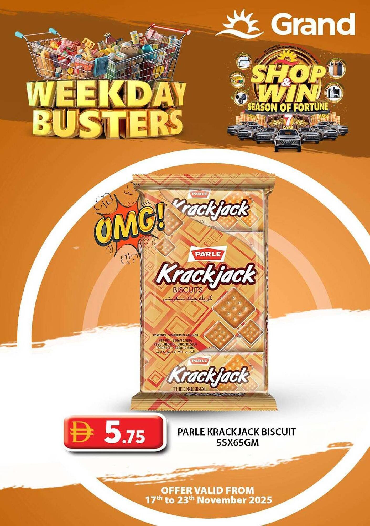 Grand Hyper Market catalogue (2025-11-17 - 2025-11-23) | 3