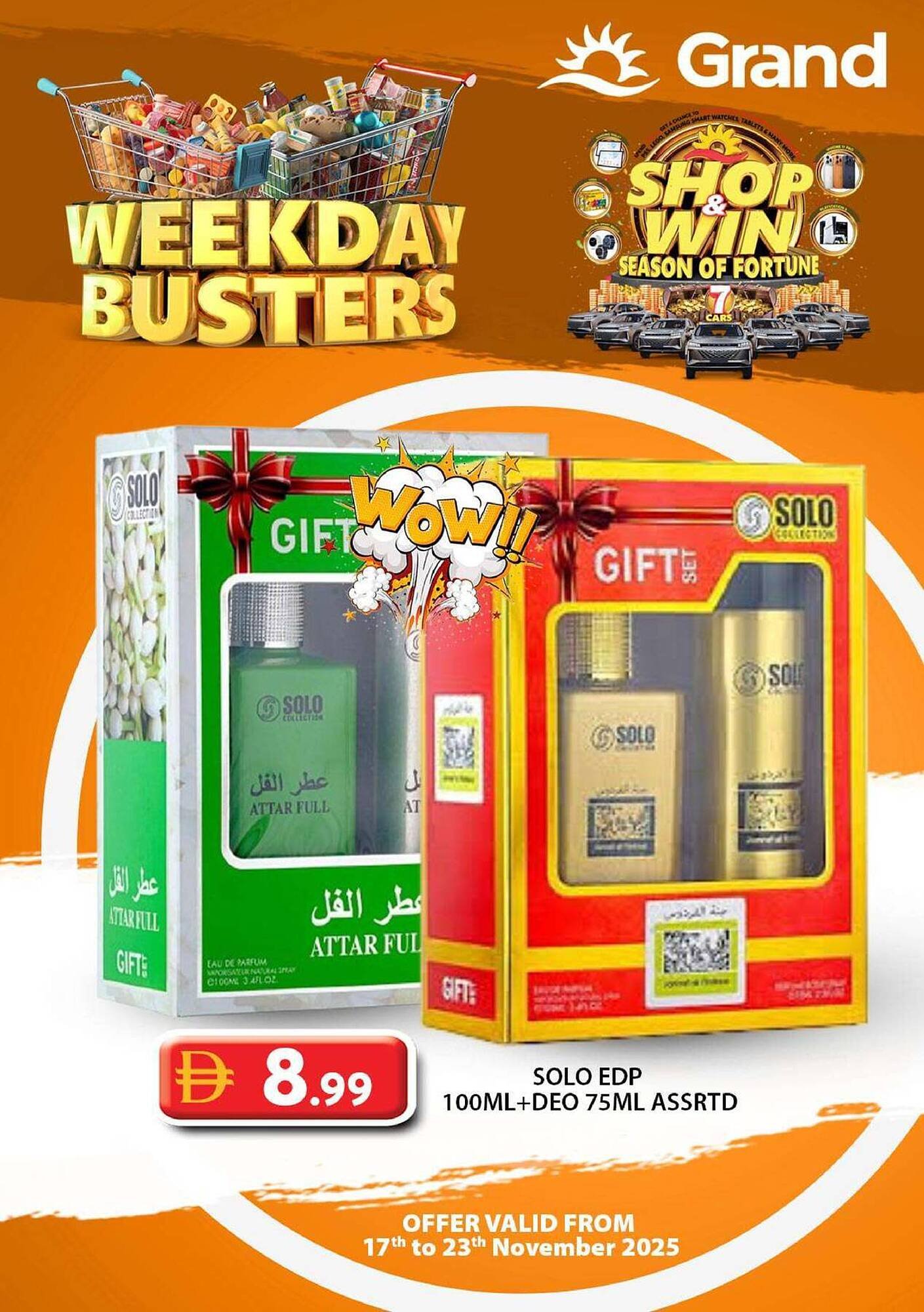 Grand Hyper Market catalogue (2025-11-17 - 2025-11-23) | 21